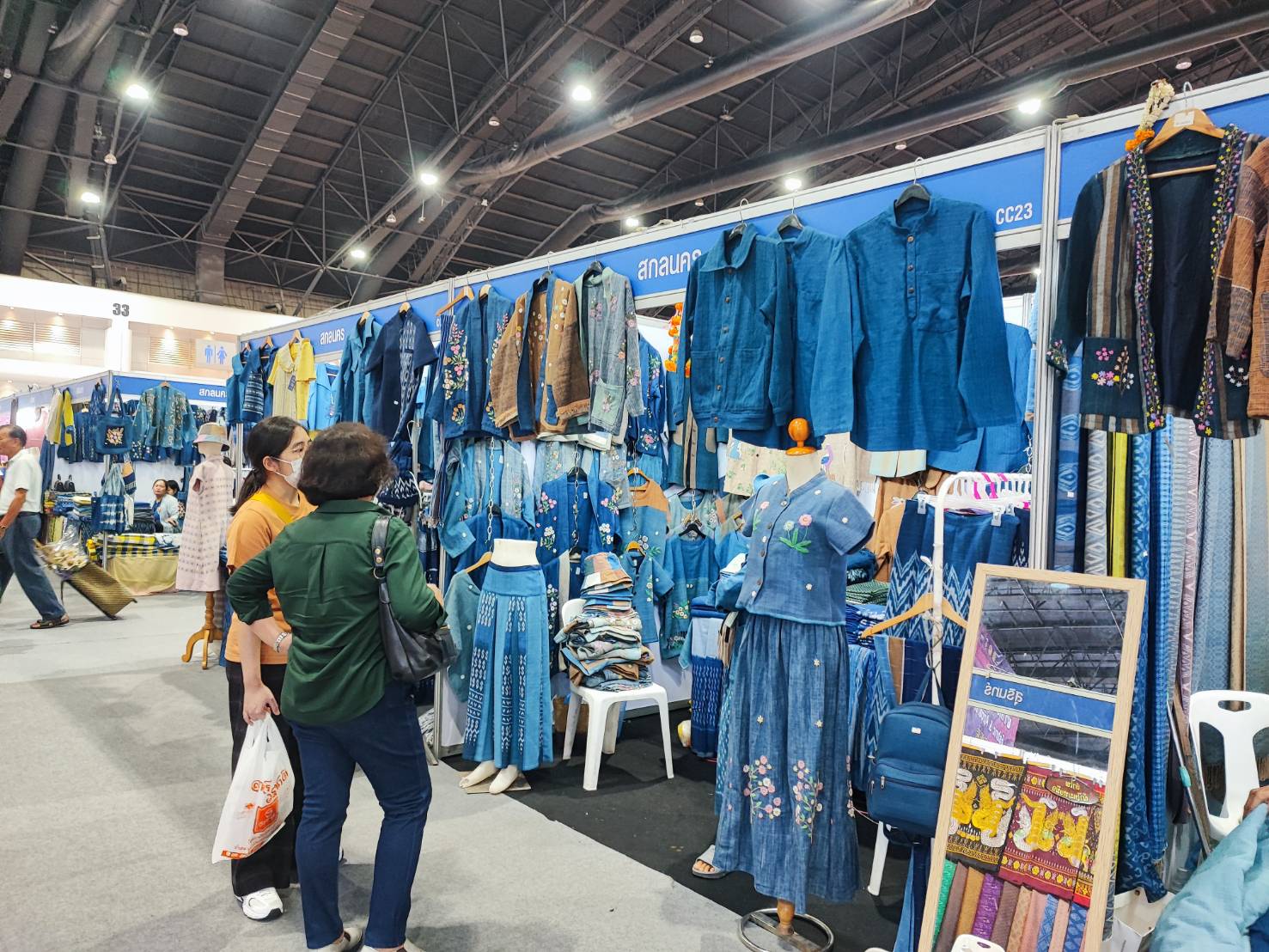 📢พช.สกลนคร : ขอเชิญเที่ยวงาน OTOP MIDYEAR ๒๐๒๔ “หลากหลายผลิตภัณฑ์ สีสันภูมิปัญญาไทย” ระหว่าง ๘ – ๑๖ มิ.ย. ๖๗ ณ อิมแพ็ค เมืองทองธานี