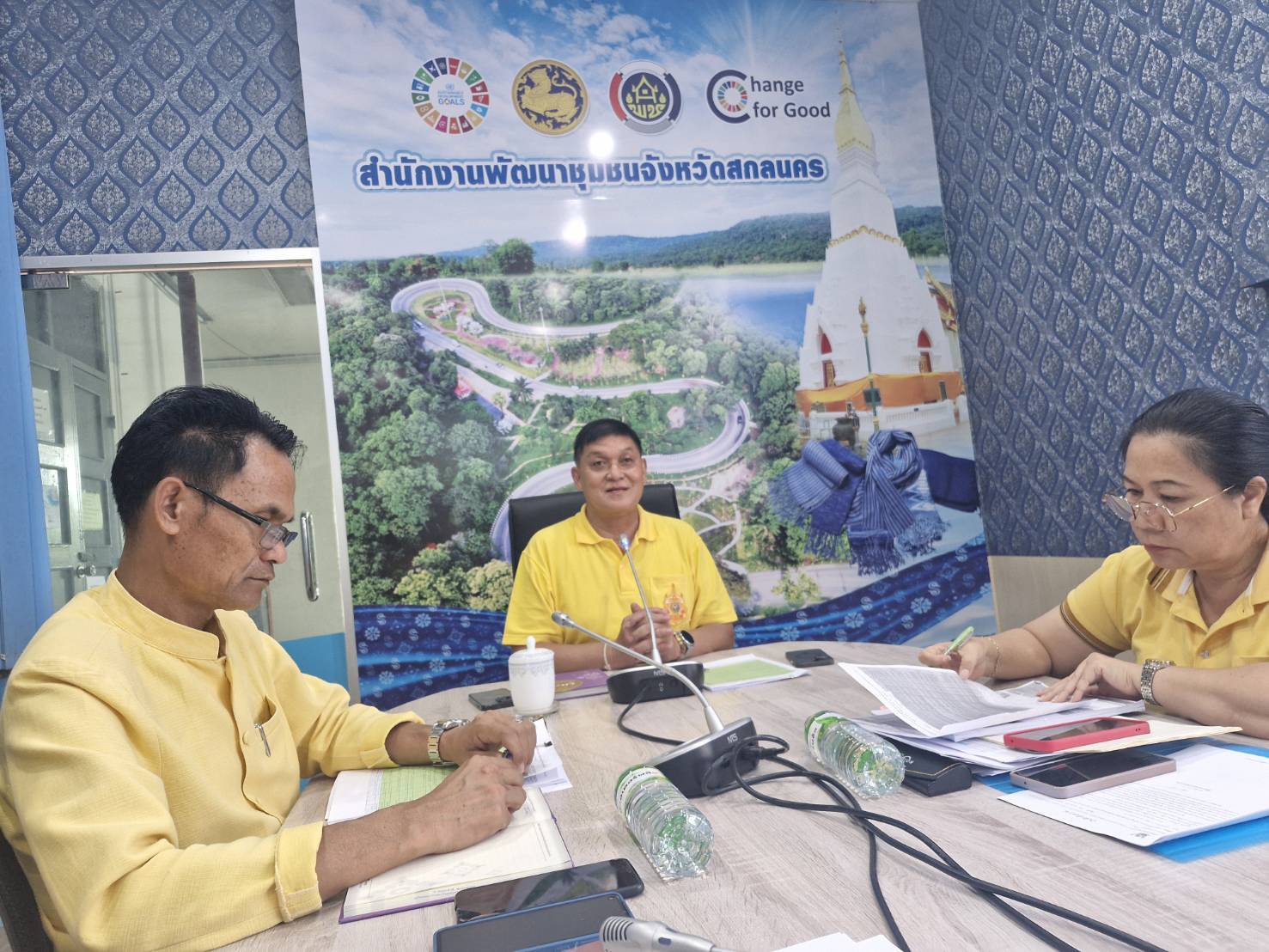 📢พช.สกลนคร : ประชุมพิจารณาจัดทำตัวชี้วัดและค่าเป้าหมายการประเมินผลการปฏิบัติราชการฯ สำนักงานพัฒนาชุมชนจังหวัดสกลนคร