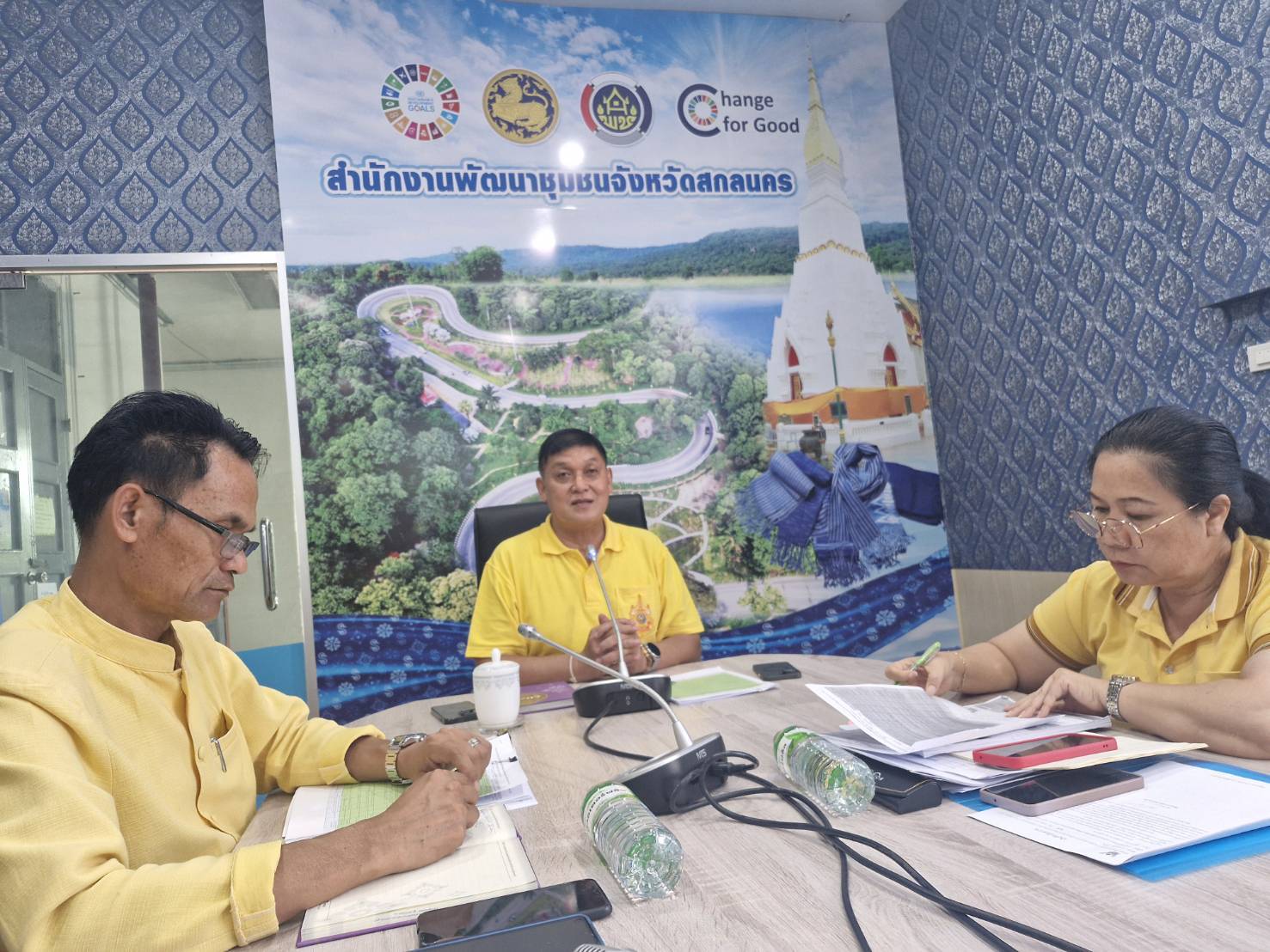 📢พช.สกลนคร : ประชุมพิจารณาจัดทำตัวชี้วัดและค่าเป้าหมายการประเมินผลการปฏิบัติราชการฯ สำนักงานพัฒนาชุมชนจังหวัดสกลนคร