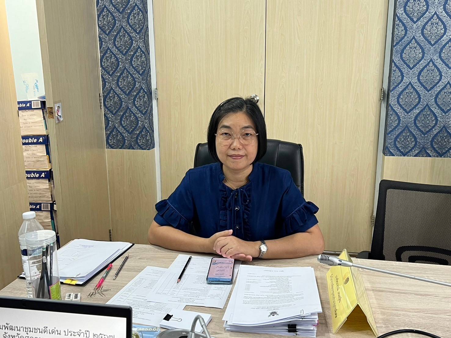📢จังหวัดสกลนคร: ขับเคลื่อนกิจกรรมพัฒนาชุมชนดีเด่น ประจำปี ๒๕๖๗