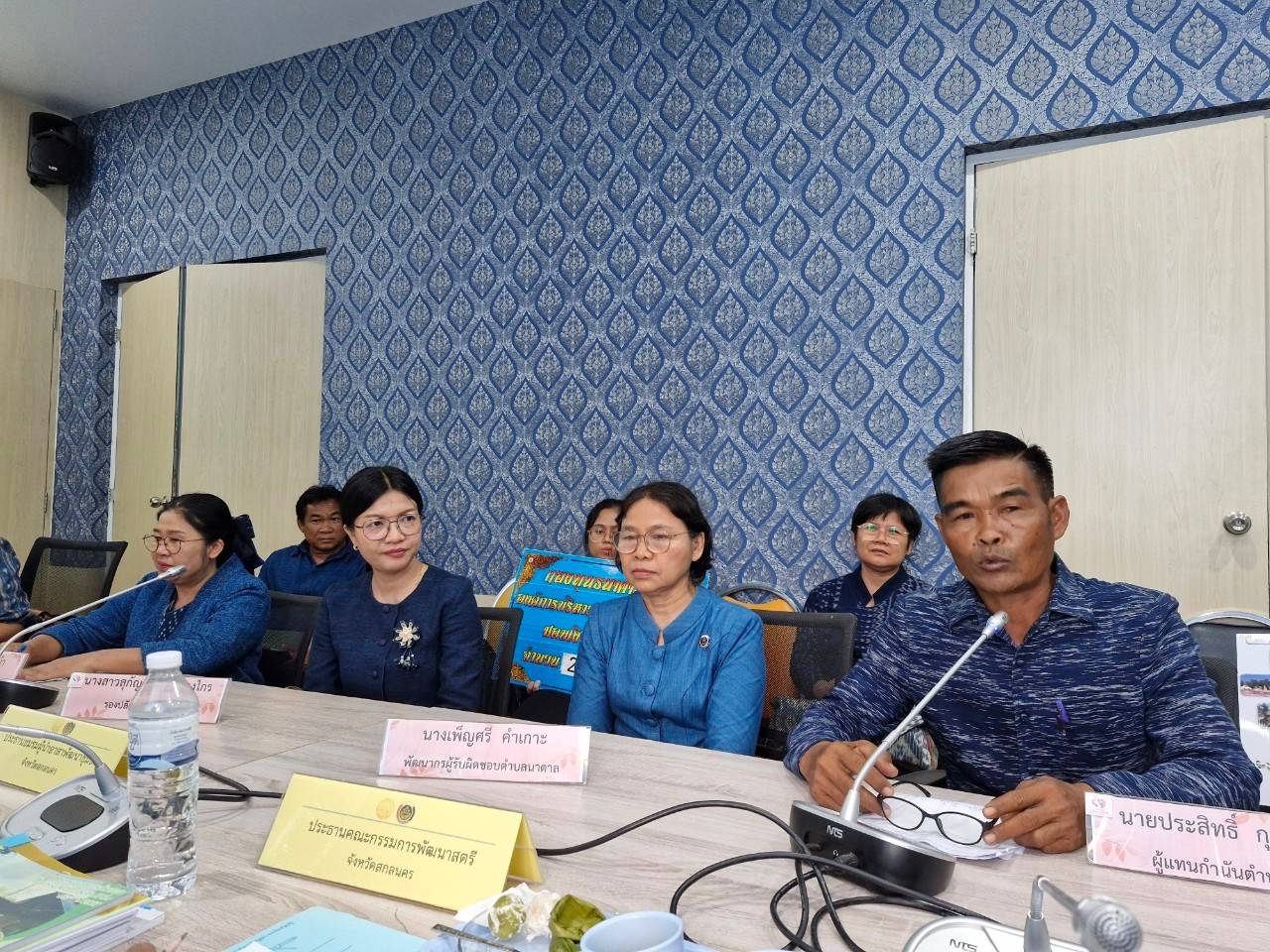 📢จังหวัดสกลนคร: ขับเคลื่อนกิจกรรมพัฒนาชุมชนดีเด่น ประจำปี ๒๕๖๗