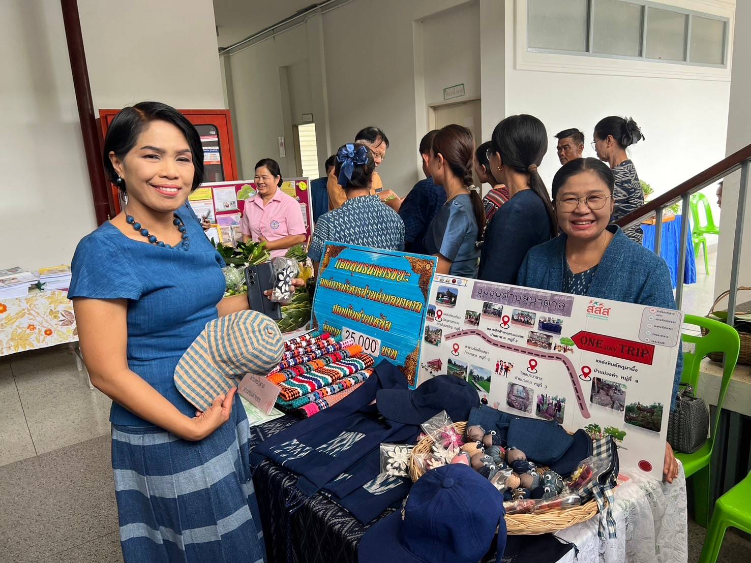 📢จังหวัดสกลนคร: ขับเคลื่อนกิจกรรมพัฒนาชุมชนดีเด่น ประจำปี ๒๕๖๗