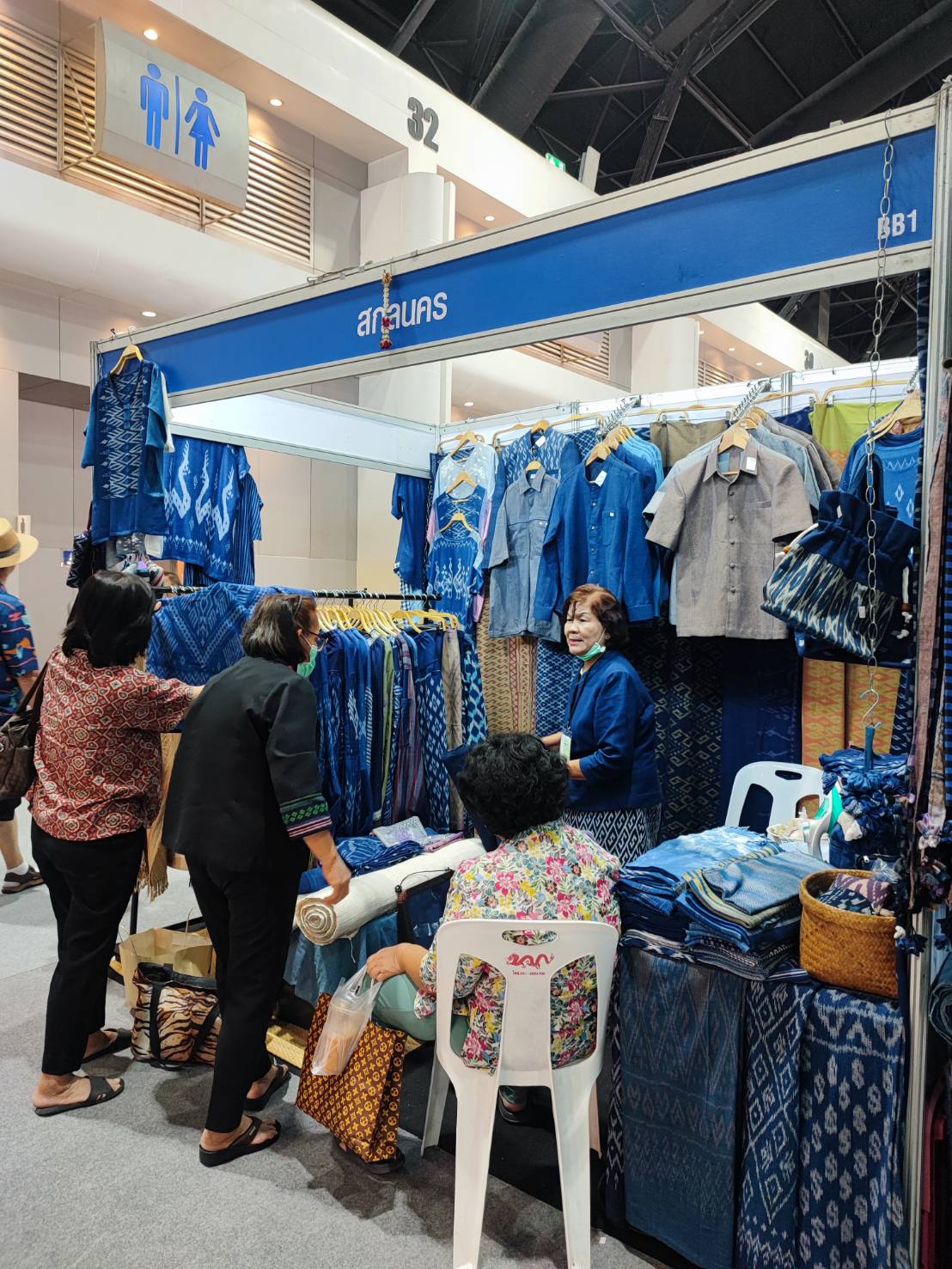 📢ปังสุดๆ ใต้ตำหนัก เหมายกร้าน ขอเชิญเที่ยวงาน OTOP MIDYEAR ๒๐๒๔ “หลากหลายผลิตภัณฑ์ สีสันภูมิปัญญาไทย” ระหว่าง ๘ – ๑๖ มิ.ย. ๖๗ ณ อิมแพ็ค เมืองทองธานี