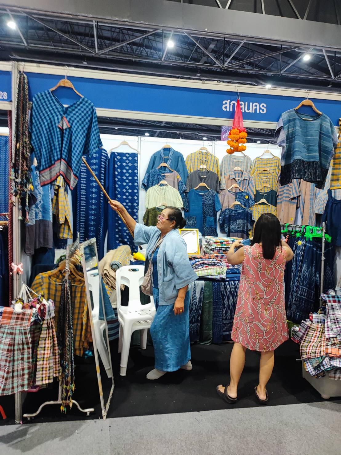 📢ปังสุดๆ ใต้ตำหนัก เหมายกร้าน ขอเชิญเที่ยวงาน OTOP MIDYEAR ๒๐๒๔ “หลากหลายผลิตภัณฑ์ สีสันภูมิปัญญาไทย” ระหว่าง ๘ – ๑๖ มิ.ย. ๖๗ ณ อิมแพ็ค เมืองทองธานี