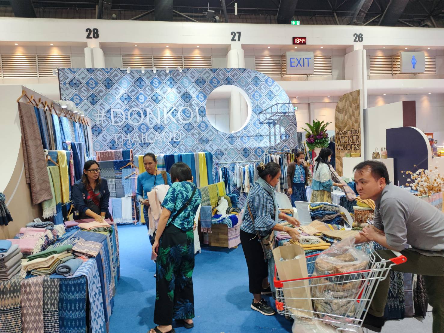 ขอเชิญเที่ยวงาน OTOP MIDYEAR ๒๐๒๔ “หลากหลายผลิตภัณฑ์ สีสันภูมิปัญญาไทย” ระหว่าง ๘ – ๑๖ มิ.ย. ๖๗ ณ อิมแพ็ค เมืองทองธานี