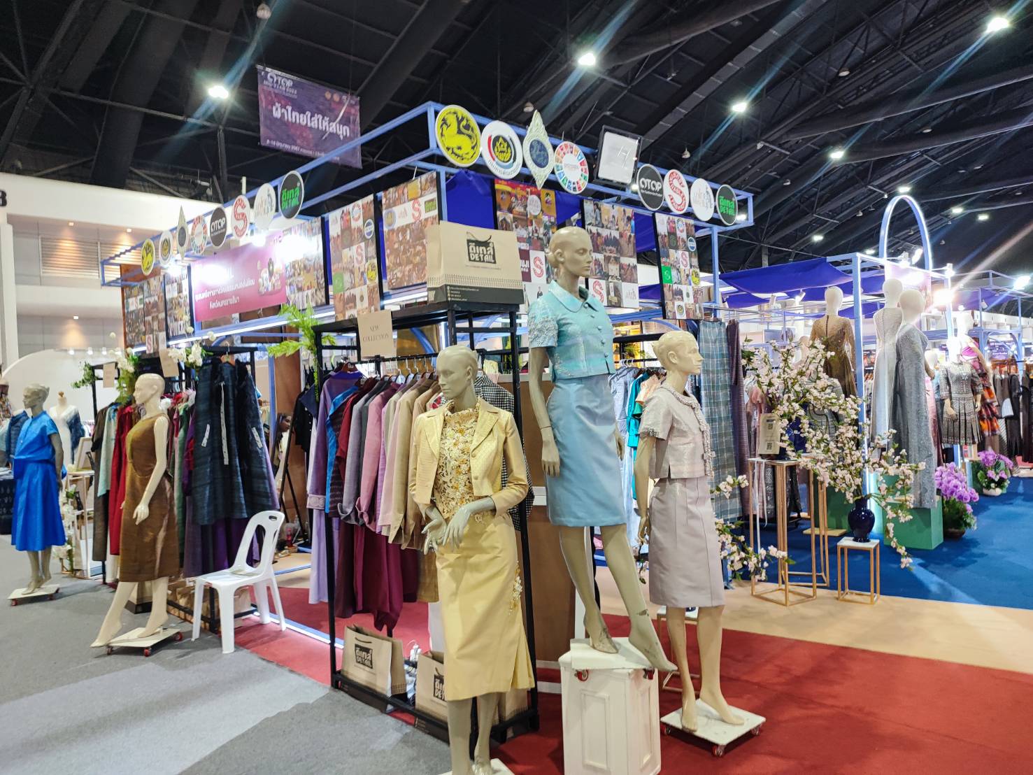 ขอเชิญเที่ยวงาน OTOP MIDYEAR ๒๐๒๔ “หลากหลายผลิตภัณฑ์ สีสันภูมิปัญญาไทย” ระหว่าง ๘ – ๑๖ มิ.ย. ๖๗ ณ อิมแพ็ค เมืองทองธานี
