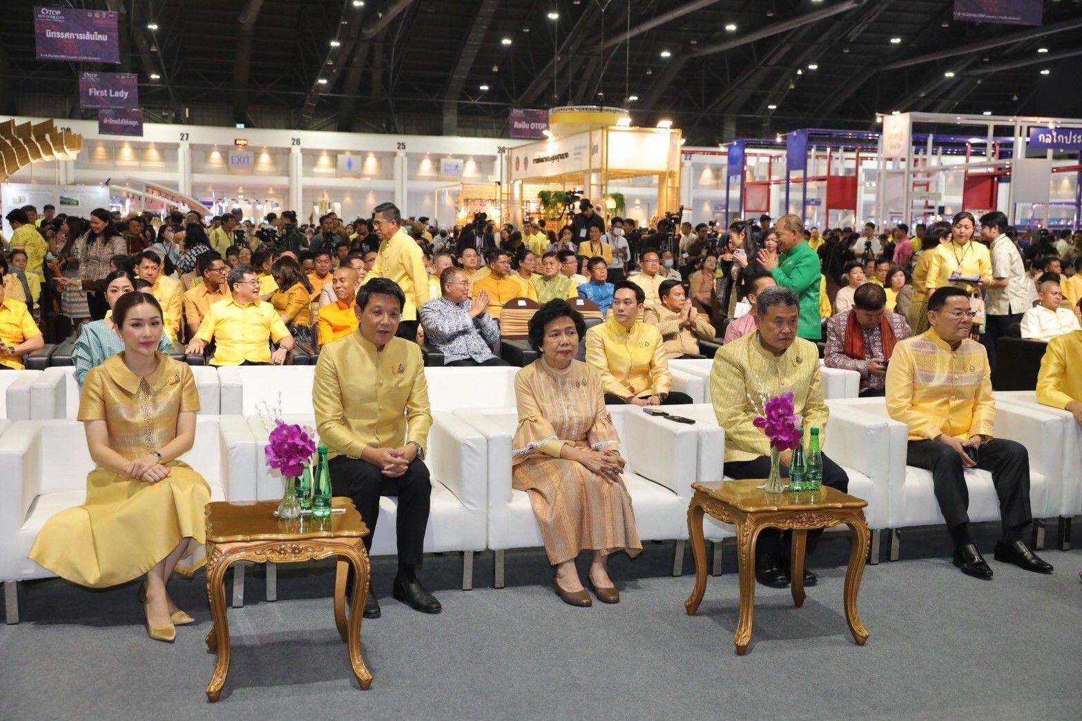 มท.๑ เปิดงาน OTOP MIDYEAR ๒๐๒๔ “หลากหลายผลิตภัณฑ์ สีสันภูมิปัญญาไทย” ระหว่าง ๘ – ๑๖ มิ.ย. ๖๗ ณ อิมแพ็ค เมืองทองธานี
