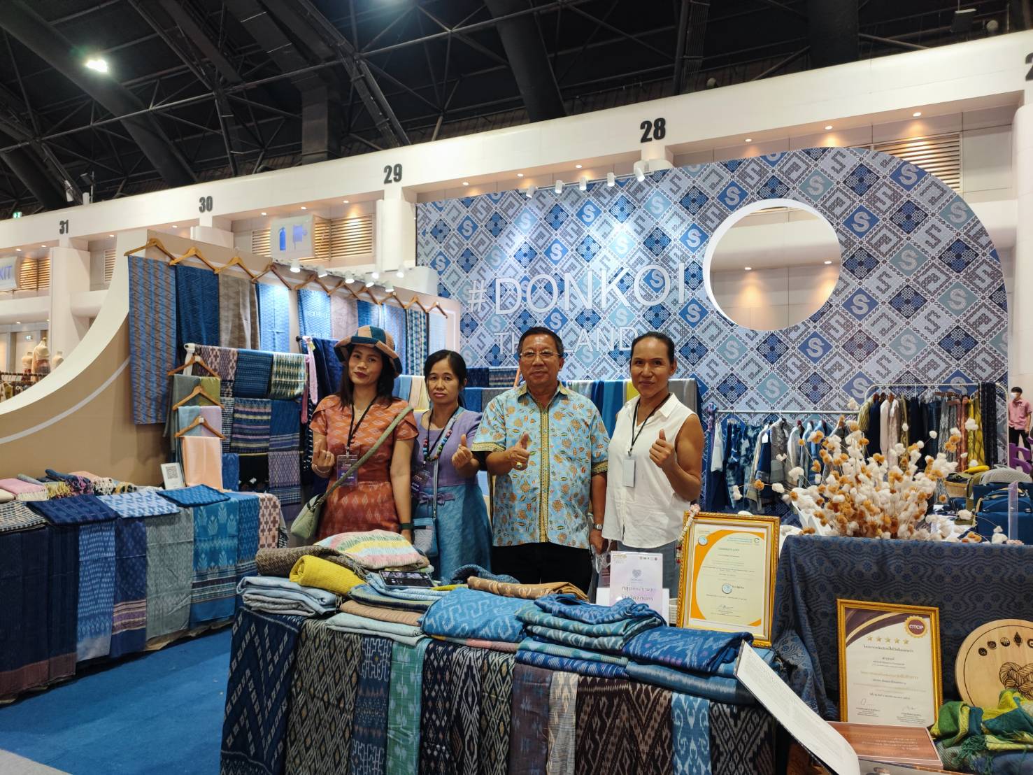 📢 ขอเชิญเที่ยวงาน OTOP MIDYEAR ๒๐๒๔ “หลากหลายผลิตภัณฑ์ สีสันภูมิปัญญาไทย” ระหว่าง ๘ – ๑๖ มิ.ย. ๖๗ ณ อิมแพ็ค เมืองทองธานี