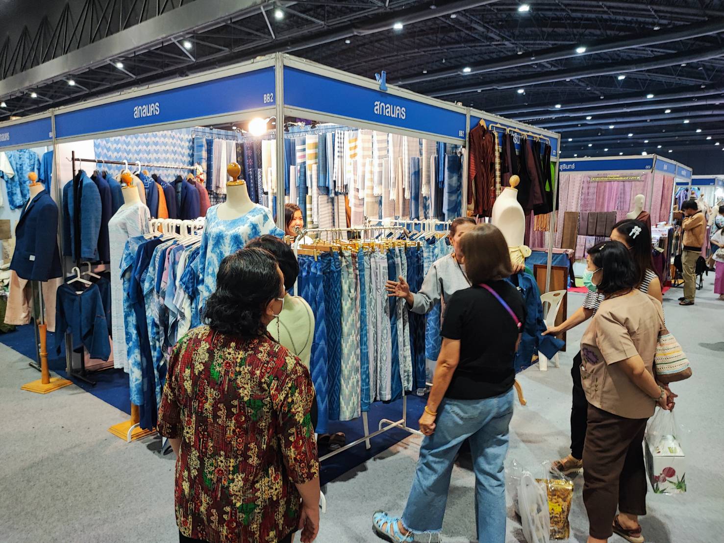 📢 ขอเชิญเที่ยวงาน OTOP MIDYEAR ๒๐๒๔ “หลากหลายผลิตภัณฑ์ สีสันภูมิปัญญาไทย” ระหว่าง ๘ – ๑๖ มิ.ย. ๖๗ ณ อิมแพ็ค เมืองทองธานี