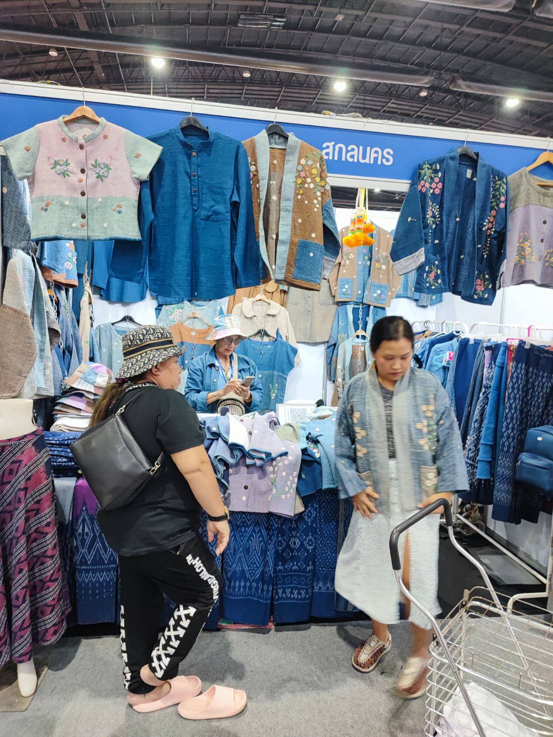 📢 ขอเชิญเที่ยวงาน OTOP MIDYEAR ๒๐๒๔ “หลากหลายผลิตภัณฑ์ สีสันภูมิปัญญาไทย” ระหว่าง ๘ – ๑๖ มิ.ย. ๖๗ ณ อิมแพ็ค เมืองทองธานี