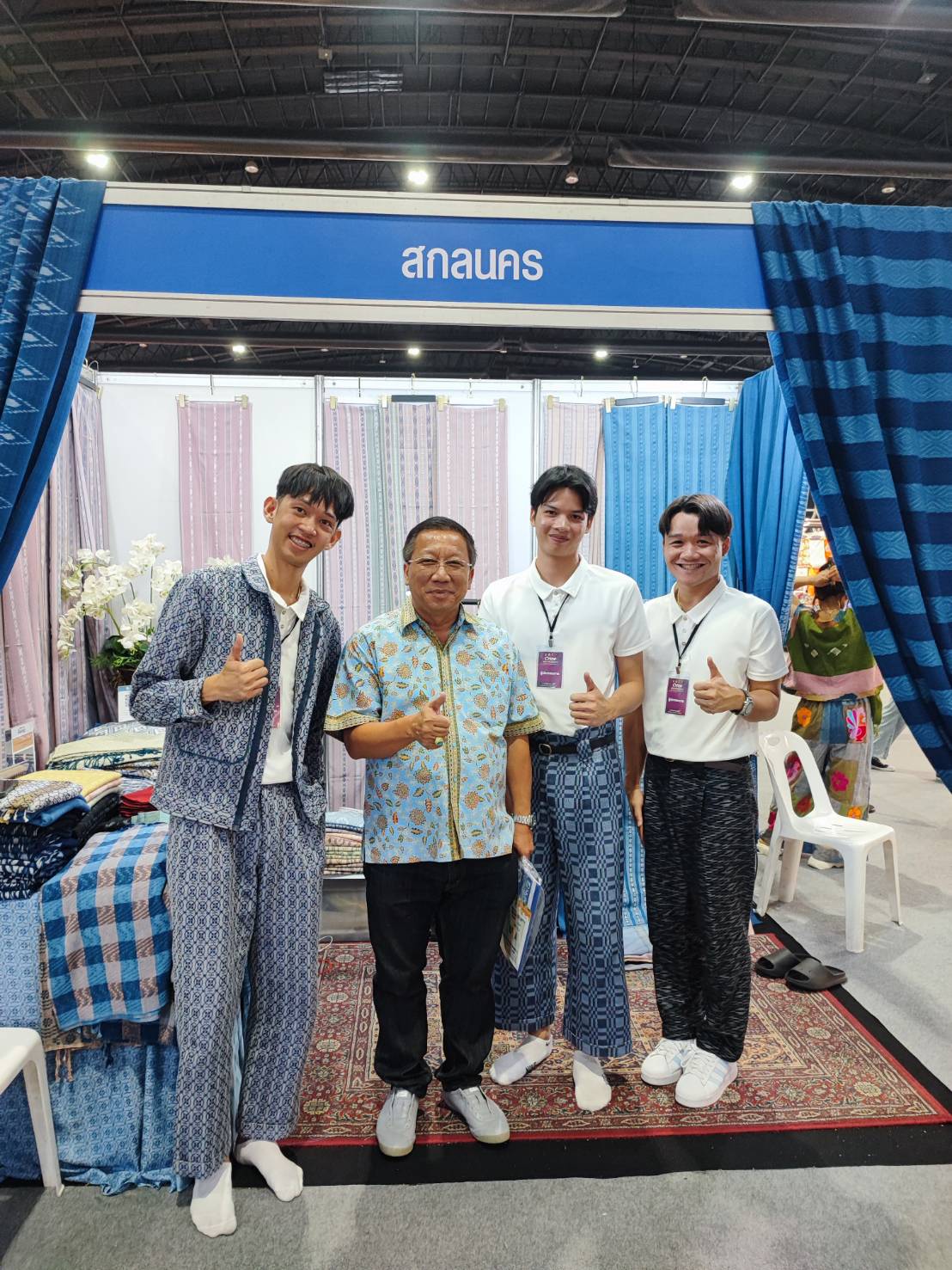 📢 ขอเชิญเที่ยวงาน OTOP MIDYEAR ๒๐๒๔ “หลากหลายผลิตภัณฑ์ สีสันภูมิปัญญาไทย” ระหว่าง ๘ – ๑๖ มิ.ย. ๖๗ ณ อิมแพ็ค เมืองทองธานี