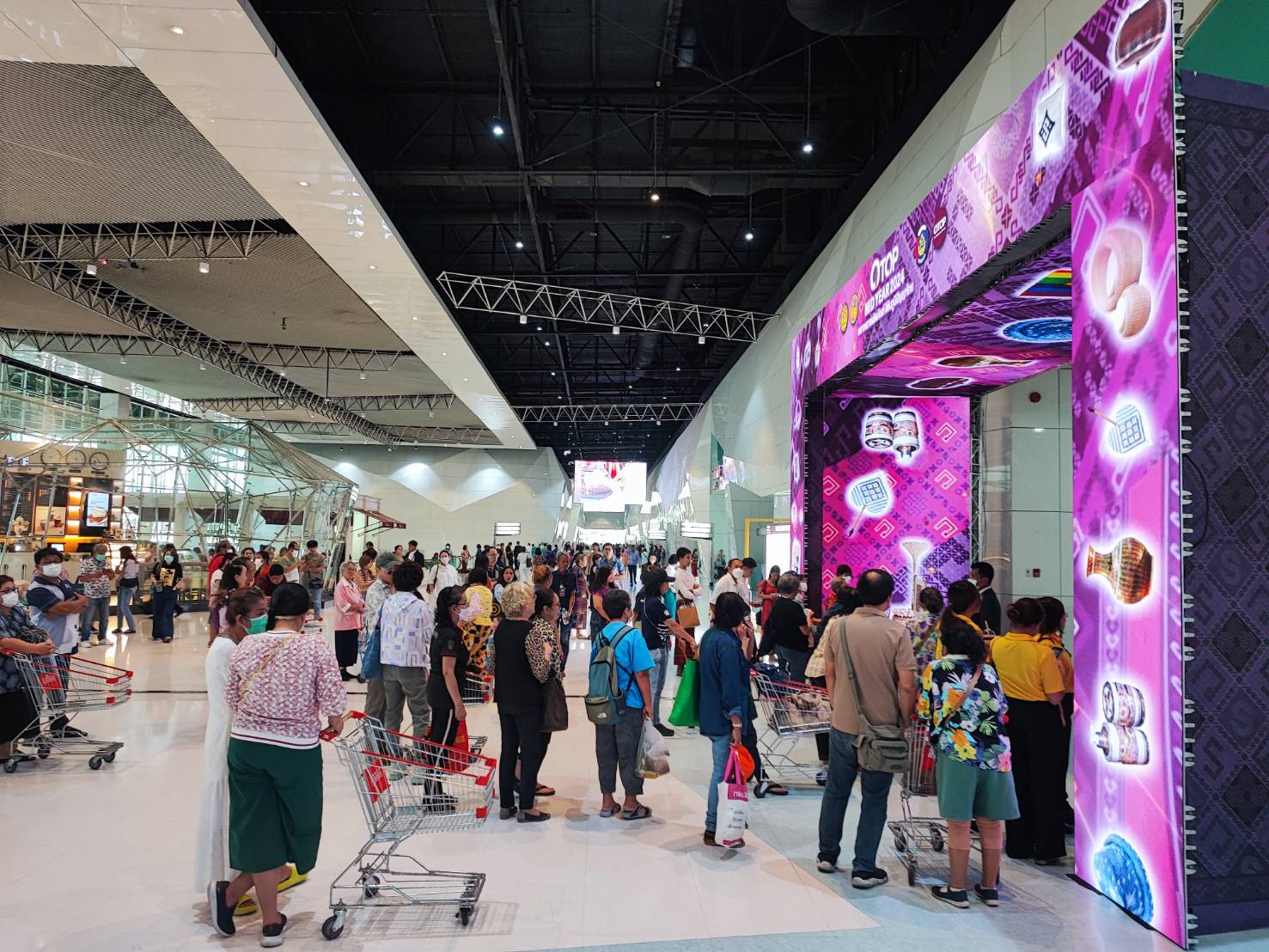 📢 ขอเชิญเที่ยวงาน OTOP MIDYEAR ๒๐๒๔ “หลากหลายผลิตภัณฑ์ สีสันภูมิปัญญาไทย” ระหว่าง ๘ – ๑๖ มิ.ย. ๖๗ ณ อิมแพ็ค เมืองทองธานี