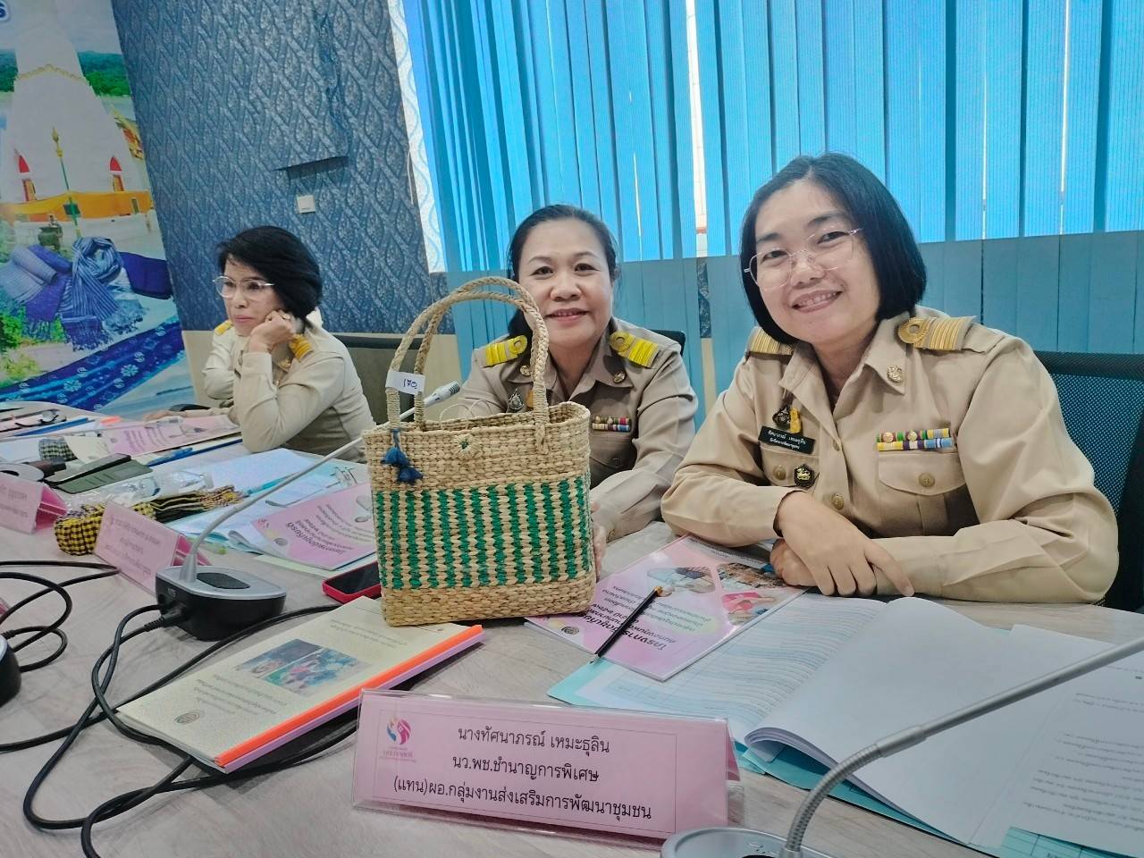 พช.สกลนคร : คัดเลือกคนกองทุนพัฒนาบทบาทสตรีดีเด่นระดับจังหวัด และผู้นำสตรีในการขับเคลื่อนงานขจัดความยากจนดีเด่น จังหวัดสกลนคร ประจำปี ๒๕๖๗