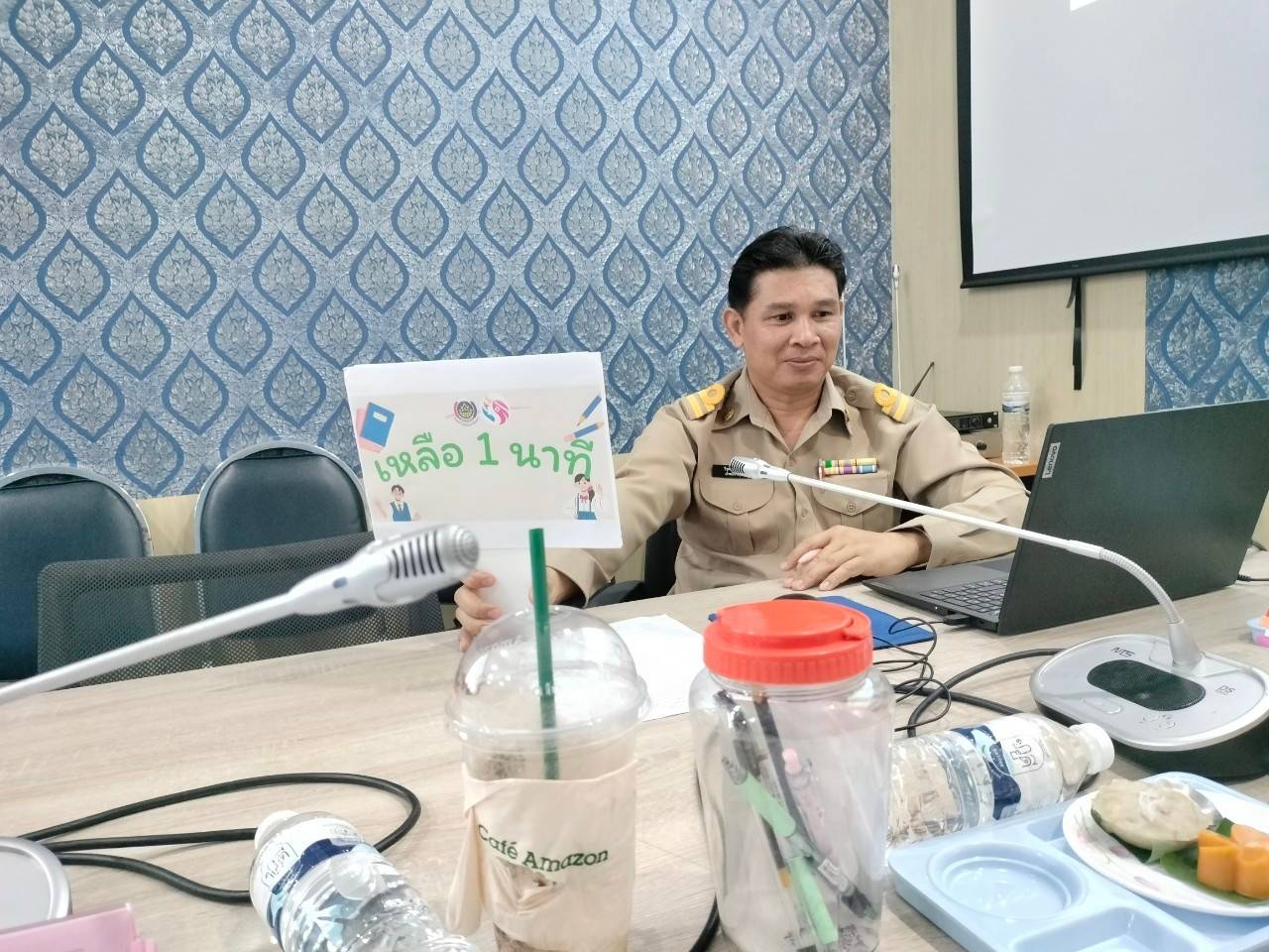 พช.สกลนคร : คัดเลือกคนกองทุนพัฒนาบทบาทสตรีดีเด่นระดับจังหวัด และผู้นำสตรีในการขับเคลื่อนงานขจัดความยากจนดีเด่น จังหวัดสกลนคร ประจำปี ๒๕๖๗