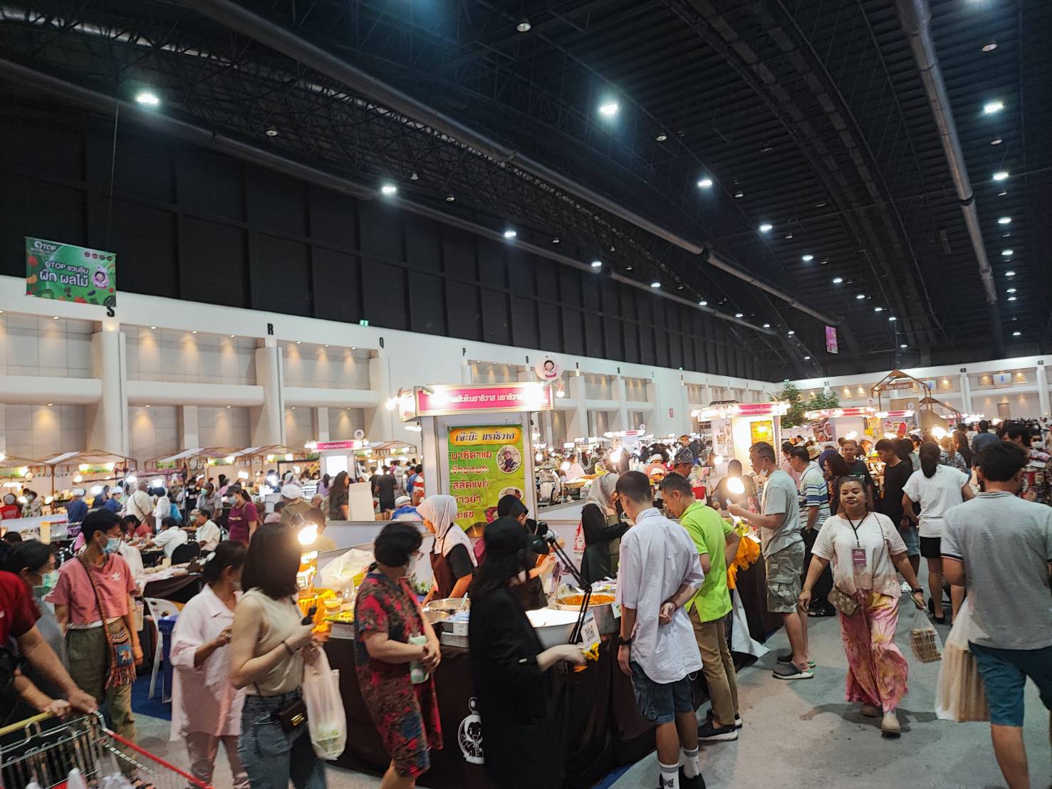 9 วัน กวาดไป 10 ล้านกว่าบาท ขอขอบคุณลูกค้าลูกค้างาน OTOP MIDYEAR 2024 แล้วพบกันใหม่งาน OTOP CITY อิมแพคเมืองทองธานี