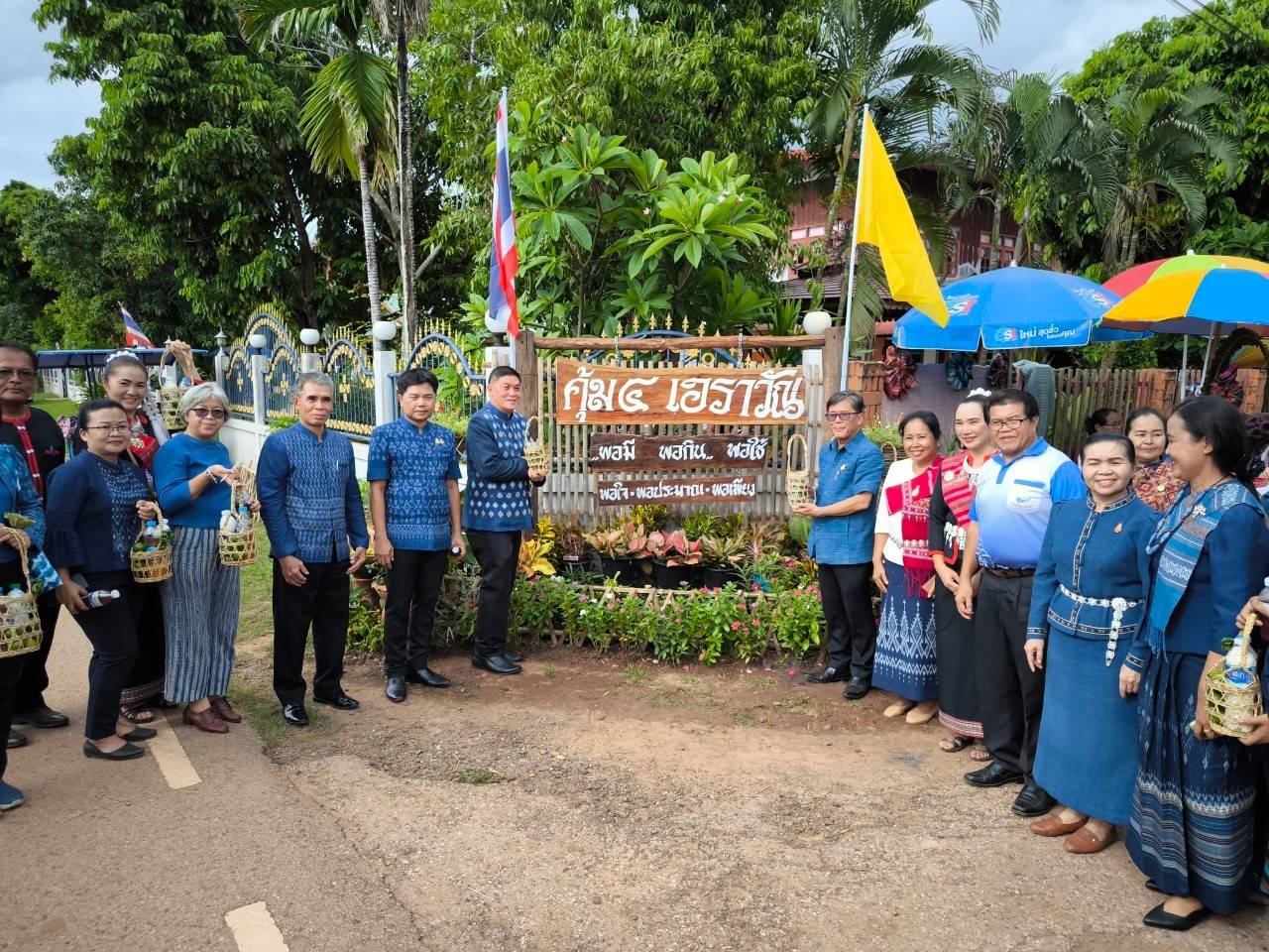 📢พช.สกลนคร: ขับเคลื่อนกิจกรรมพัฒนาชุมชนดีเด่น ประจำปี ๒๕๖๗