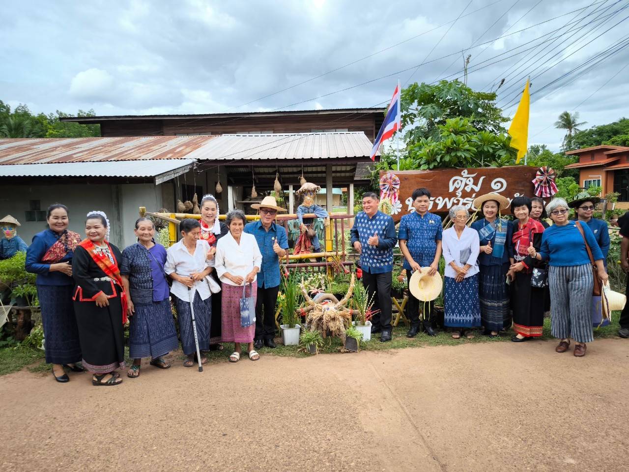 📢พช.สกลนคร: ขับเคลื่อนกิจกรรมพัฒนาชุมชนดีเด่น ประจำปี ๒๕๖๗