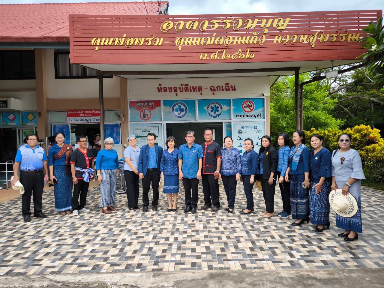 📢พช.สกลนคร: ขับเคลื่อนกิจกรรมพัฒนาชุมชนดีเด่น ประจำปี ๒๕๖๗