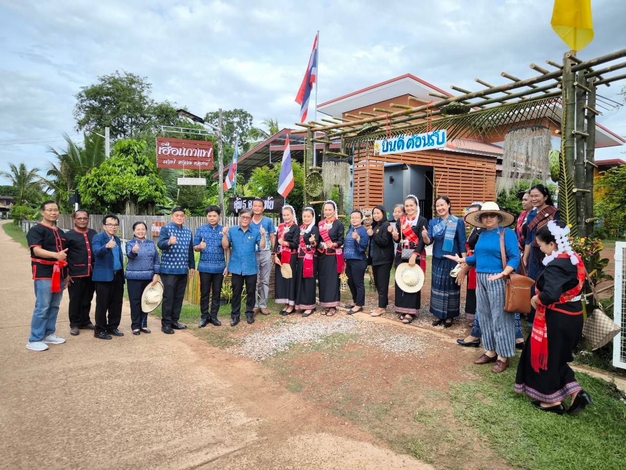 📢พช.สกลนคร: ขับเคลื่อนกิจกรรมพัฒนาชุมชนดีเด่น ประจำปี ๒๕๖๗