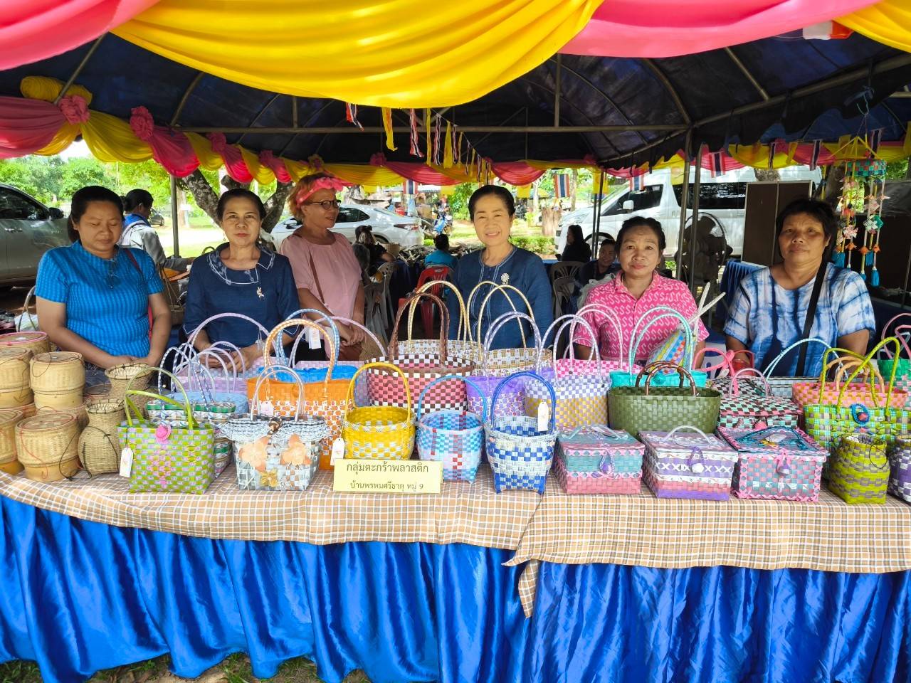 📢พช.สกลนคร: ขับเคลื่อนกิจกรรมพัฒนาชุมชนดีเด่น ประจำปี ๒๕๖๗