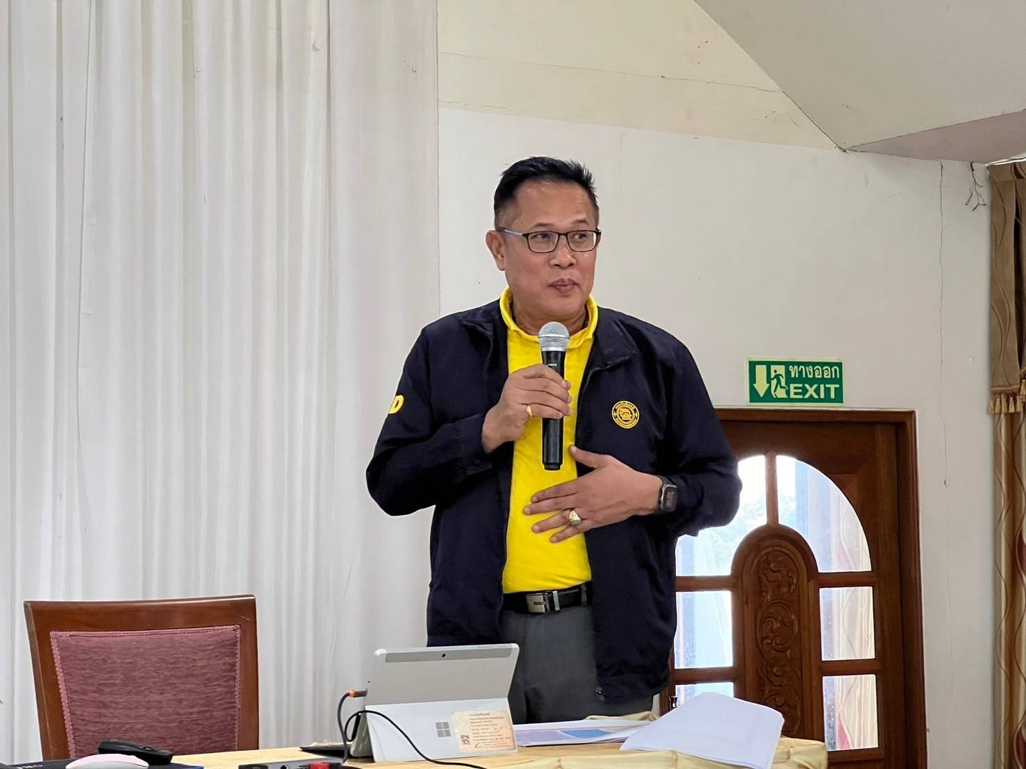 📢พช.สกลนคร : ประชุมเชิงปฏิบัติการเสริมสร้างธรรมาภิบาลโครงการแก้ไขปัญหาความยากจน (กข.คจ) ระดับจังหวัด