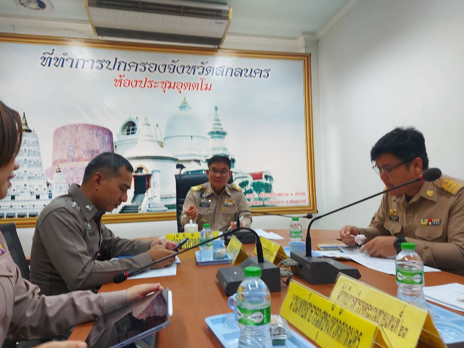 📢จังหวัดสกลนครขับเคลื่อนการดำเนินงานตามแผนปฏิบัติการเร่งรัดการดำเนินงานป้องกัน ปราบปราม และแก้ไขปัญหายาเสพติด ระยะเร่งด่วน 3 เดือน (1 มิถุนายน – 31 สิงหาคม 2567)