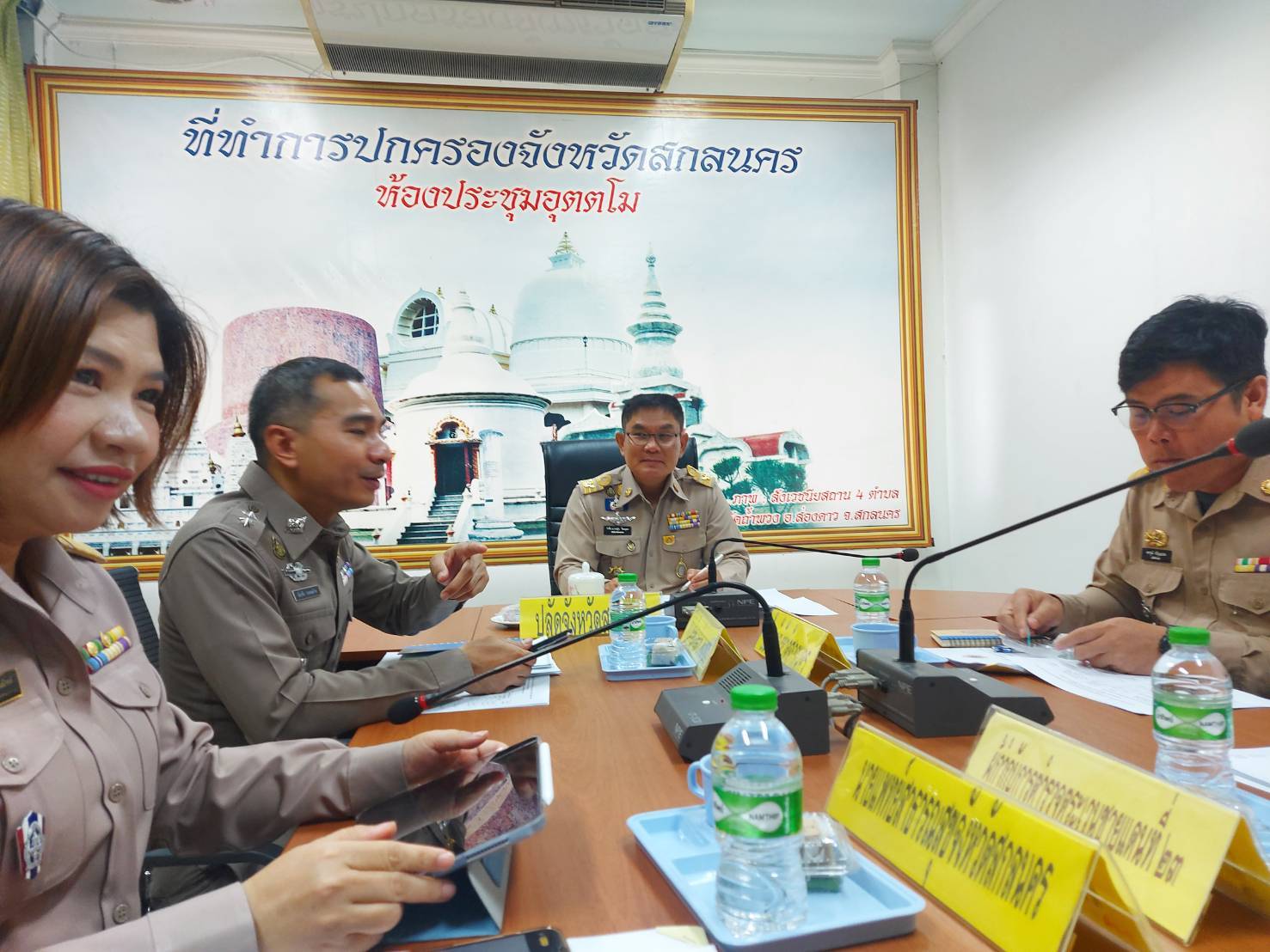 📢จังหวัดสกลนครขับเคลื่อนการดำเนินงานตามแผนปฏิบัติการเร่งรัดการดำเนินงานป้องกัน ปราบปราม และแก้ไขปัญหายาเสพติด ระยะเร่งด่วน 3 เดือน (1 มิถุนายน – 31 สิงหาคม 2567)
