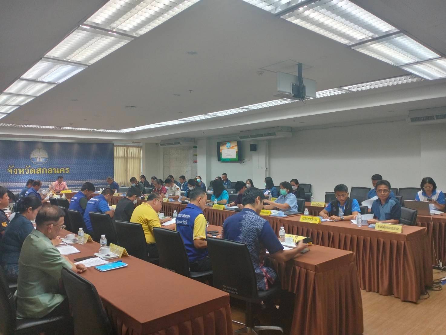 📢สกลนคร : ประชุมคณะทำงานเฝ้าระวังปัญหายาเสพติดระดับพื้นที่จังหวัดสกลนคร(การประชุมโต๊ะข่าว) ครั้งที่ ๙/๒๕๖๗