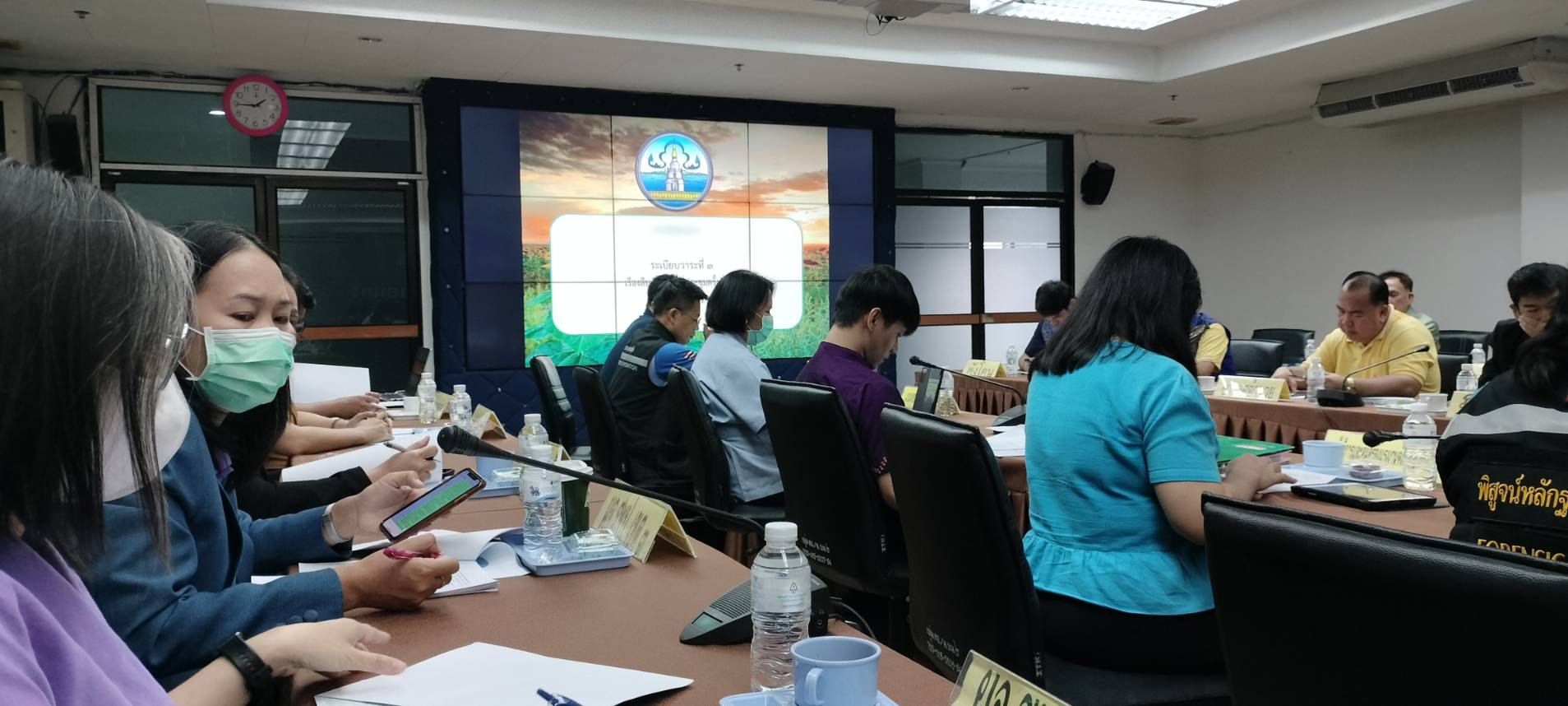 📢สกลนคร : ประชุมคณะทำงานเฝ้าระวังปัญหายาเสพติดระดับพื้นที่จังหวัดสกลนคร(การประชุมโต๊ะข่าว) ครั้งที่ ๙/๒๕๖๗