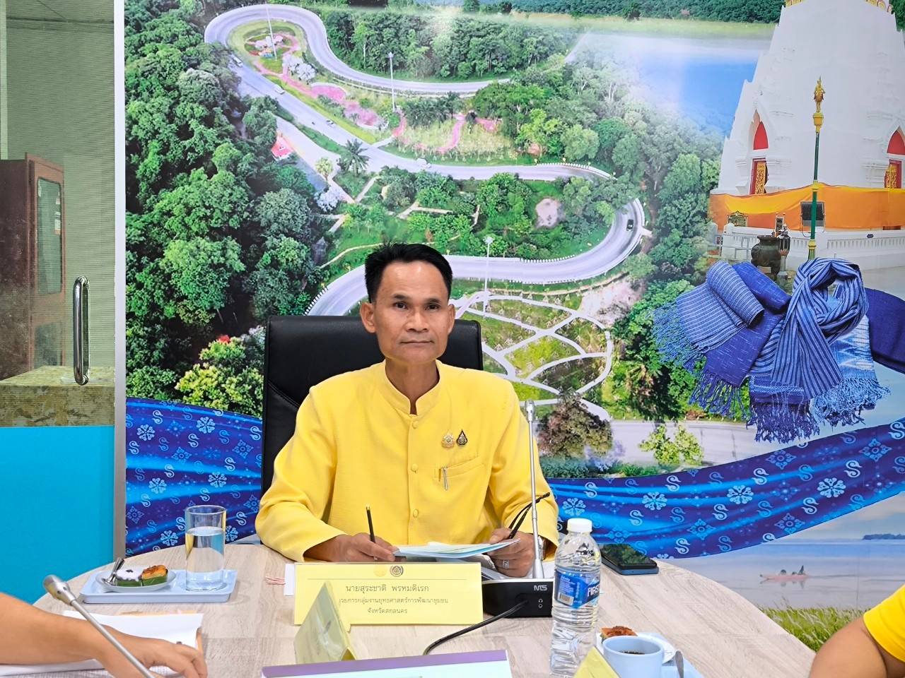 พช.สกลนคร ตรวจประเมินเพื่อรับรองมาตรฐานการพัฒนาชุมชน (มชช.) จังหวัดสกลนคร