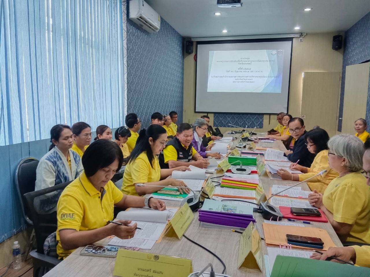พช.สกลนคร ตรวจประเมินเพื่อรับรองมาตรฐานการพัฒนาชุมชน (มชช.) จังหวัดสกลนคร