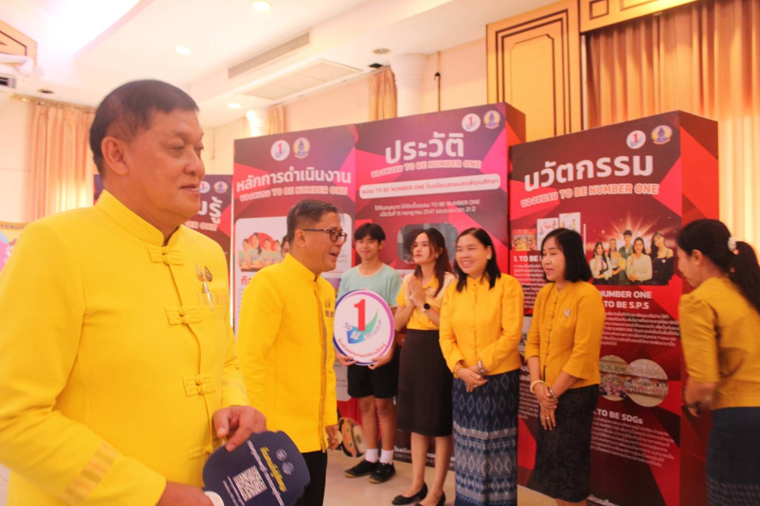 📢จังหวัดสกลนคร จัดมหกรรมวันต่อต้าน ยาเสพติดโลก (26 มิถุนายน) ประจำปี 2567