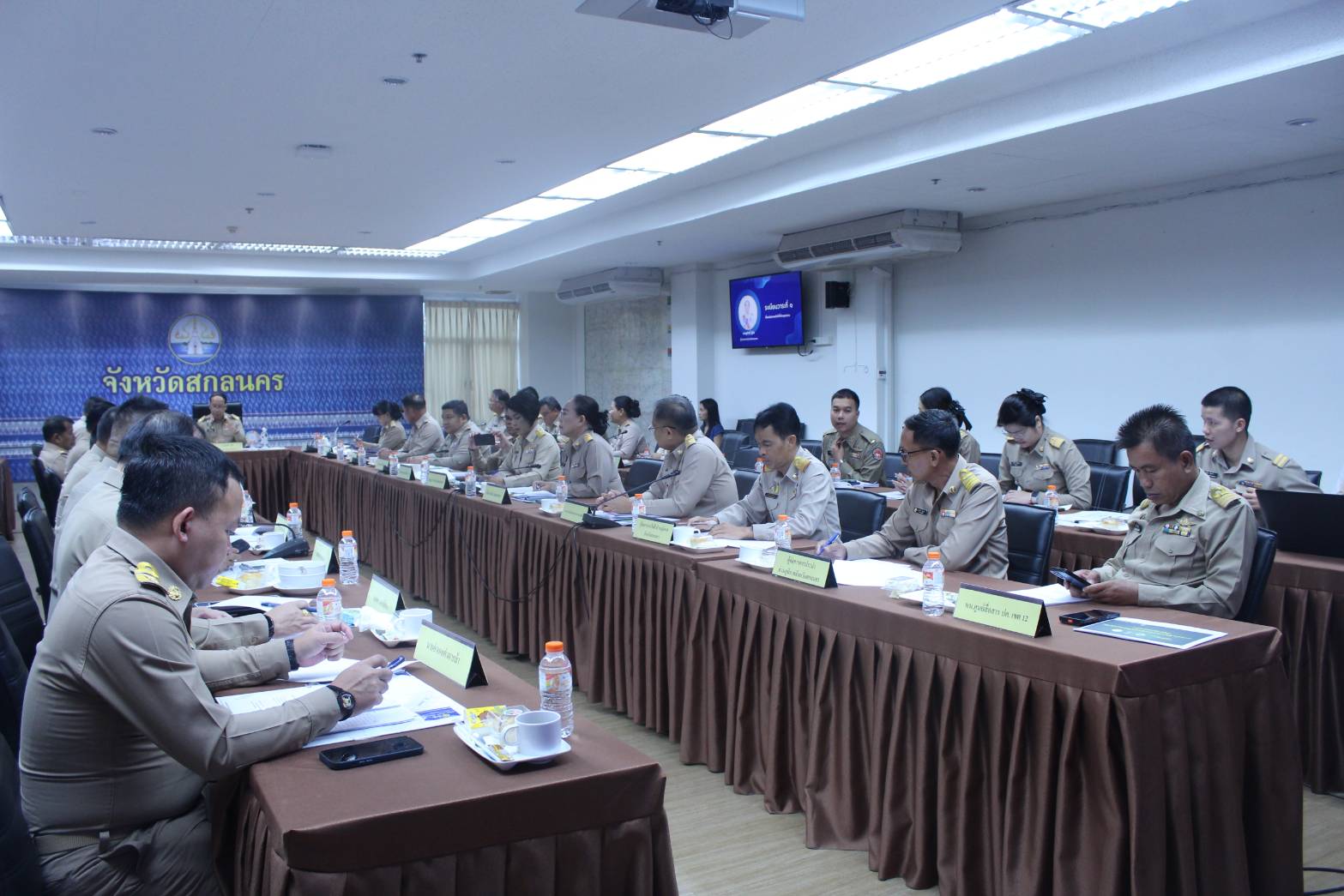 📢พช.สกลนคร : ร่วมประชุมหน่วยงานสังกัดกระทรวงมหาดไทยและนายอำเภอ