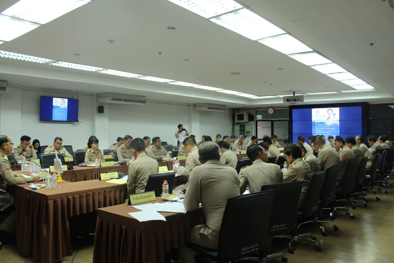 📢พช.สกลนคร : ร่วมประชุมหน่วยงานสังกัดกระทรวงมหาดไทยและนายอำเภอ
