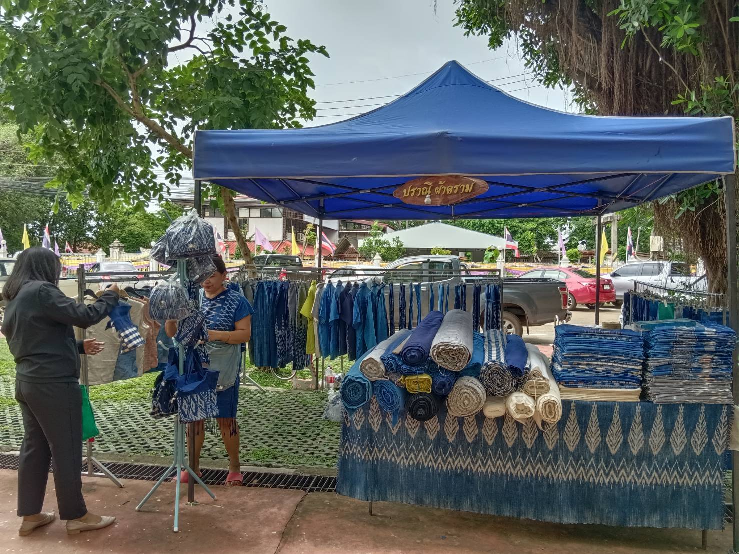 📢พช.สกลนคร : จัดตลาดนัดสินค้า OTOP อาหารปลอดภัย สินค้าดี สินค้าเด่นจังหวัดสกลนคร ส่งเสริมช่องทางการตลาดให้ผู้ประกอบการ OTOP