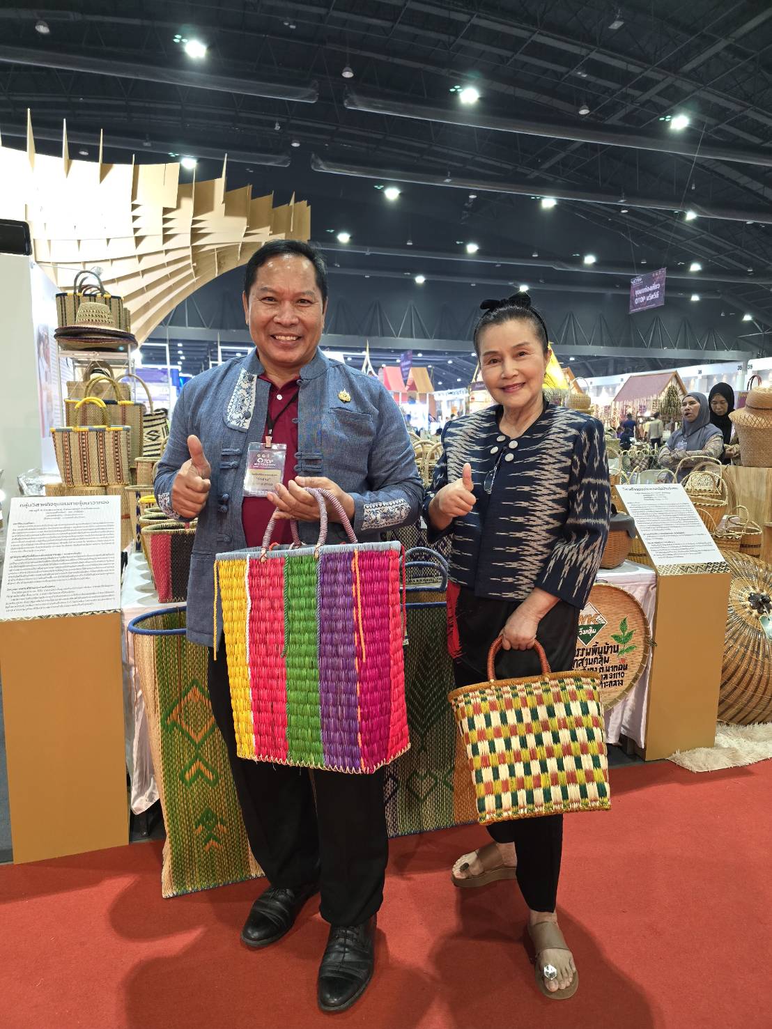📢 ขอเชิญเที่ยวงาน OTOP MIDYEAR ๒๐๒๔ “หลากหลายผลิตภัณฑ์ สีสันภูมิปัญญาไทย” ระหว่าง ๘ – ๑๖ มิ.ย. ๖๗ ณ อิมแพ็ค เมืองทองธานี