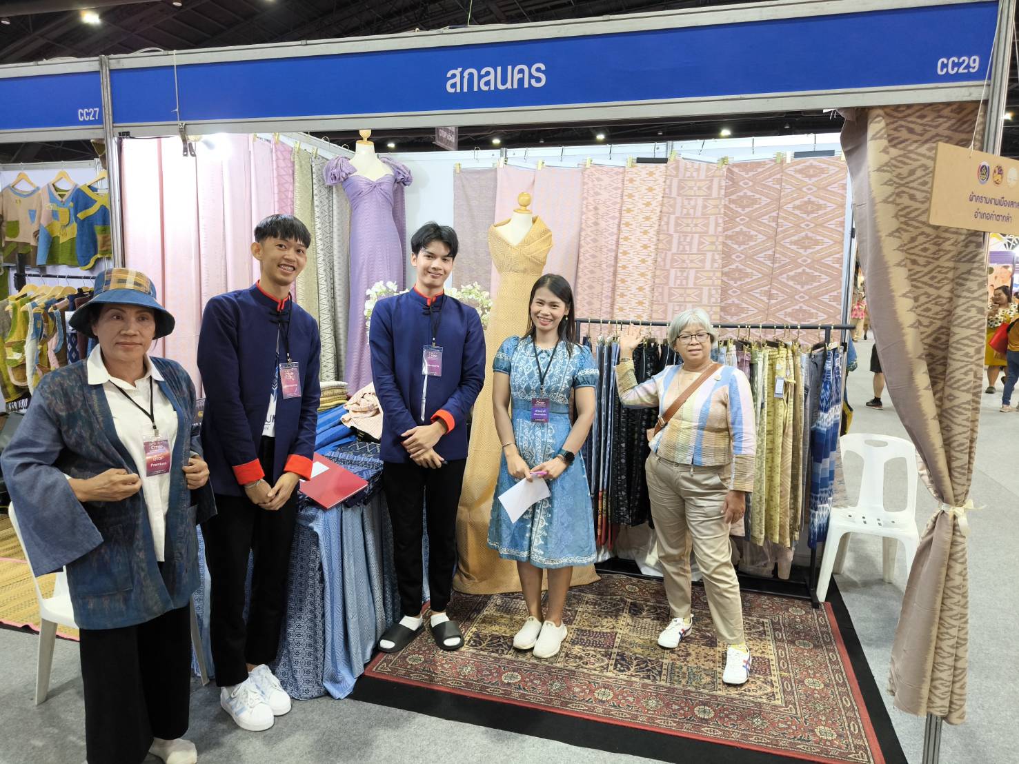 📢หลากหลายผลิตภัณฑ์ สีสันภูมิปัญญาไทย เชิญเที่ยวงาน OTOP MIDYEAR ๒๐๒๔ ระหว่าง ๘ – ๑๖ มิ.ย. ๖๗ ณ อิมแพ็ค เมืองทองธานี
