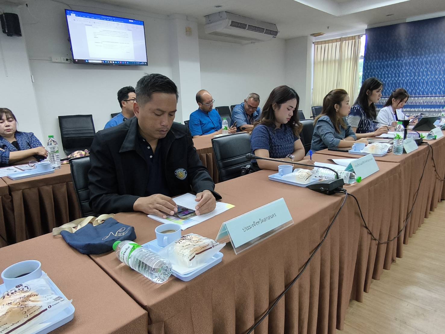 จังหวัดสกลนคร : จัดประชุมคณะกรรมการเครือข่ายองค์ความรู้ (Knowledge – Based OTOP : KBO) จังหวัดสกลนคร