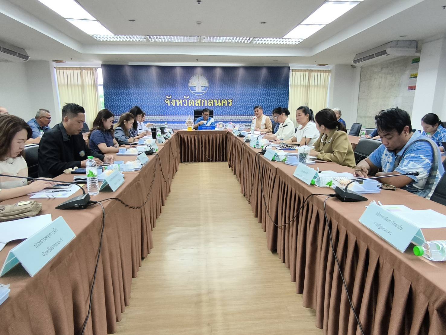 จังหวัดสกลนคร : จัดประชุมคณะกรรมการเครือข่ายองค์ความรู้ (Knowledge – Based OTOP : KBO) จังหวัดสกลนคร