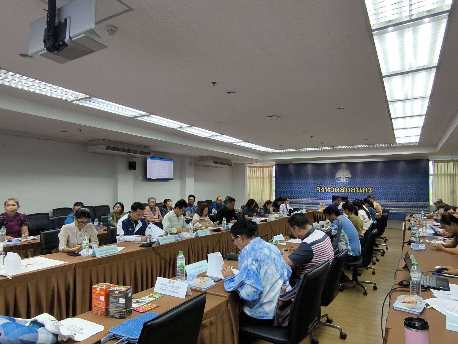 จังหวัดสกลนคร : จัดประชุมคณะกรรมการเครือข่ายองค์ความรู้ (Knowledge – Based OTOP : KBO) จังหวัดสกลนคร