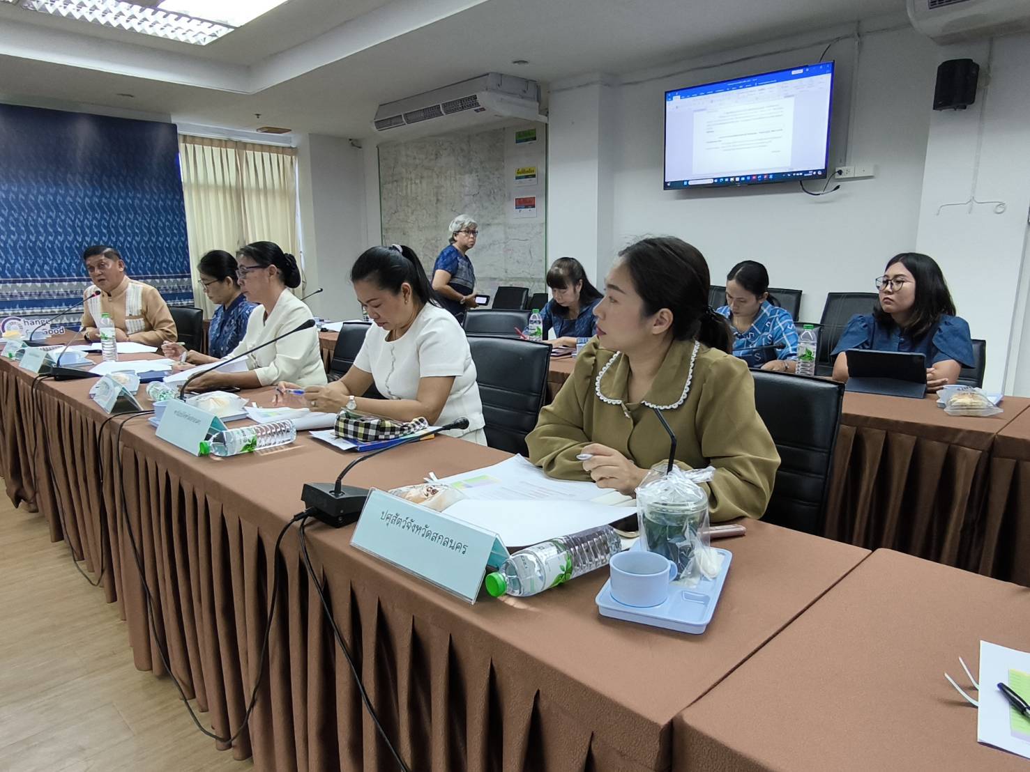 จังหวัดสกลนคร : จัดประชุมคณะกรรมการเครือข่ายองค์ความรู้ (Knowledge – Based OTOP : KBO) จังหวัดสกลนคร