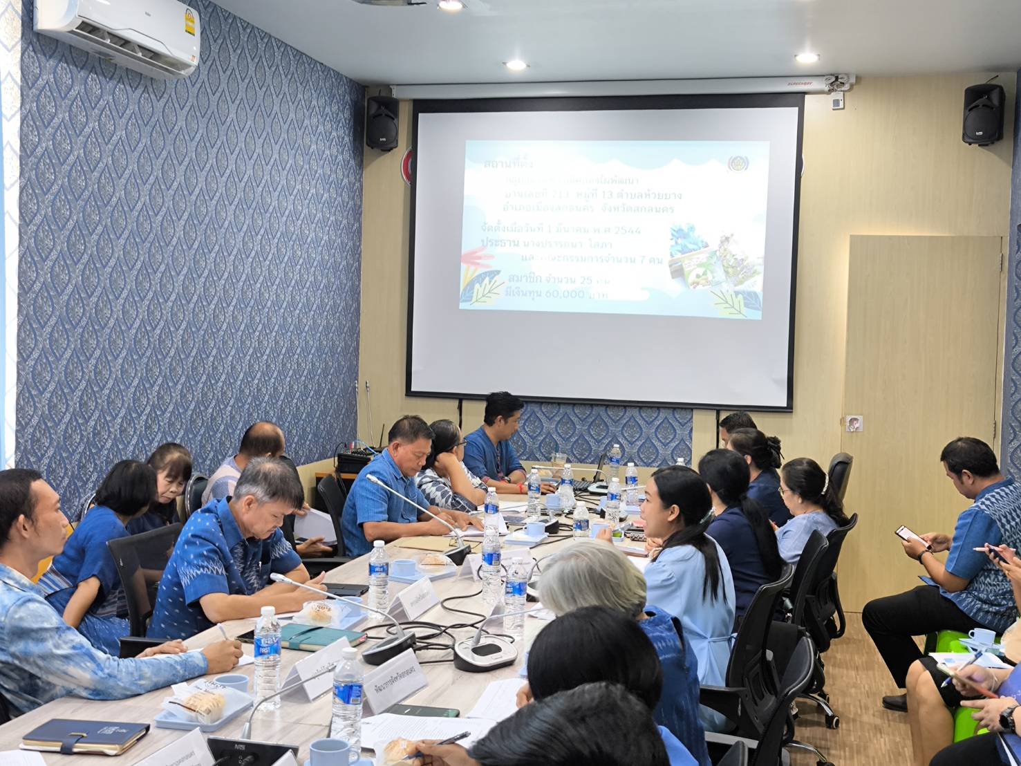 🔊พช.สกลนคร : ดำเนินการประชุมคณะทำงานด้านการเกษตรเพื่อเป็นกลไกขับเคลื่อนการพัฒนาเศรษฐกิจฐานรากระดับจังหวัด☄️☄️