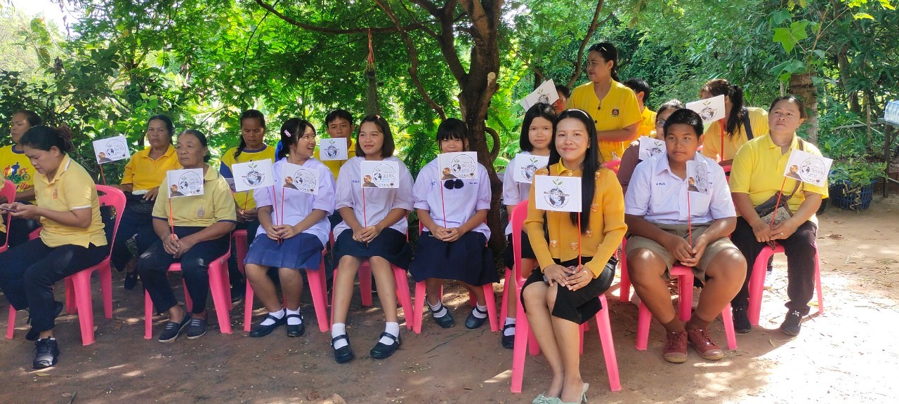 📢 จังหวัดสกลนคร : ดำเนินกิจกรรมวันดินโลก ปี ๒๕๖๖ – ๒๕๖๗ กระทรวงมหาดไทย เพื่อสร้างความต่อเนื่อง วันต่อต้านปัญหาภัยแล้งและฝนแล้งของโลก