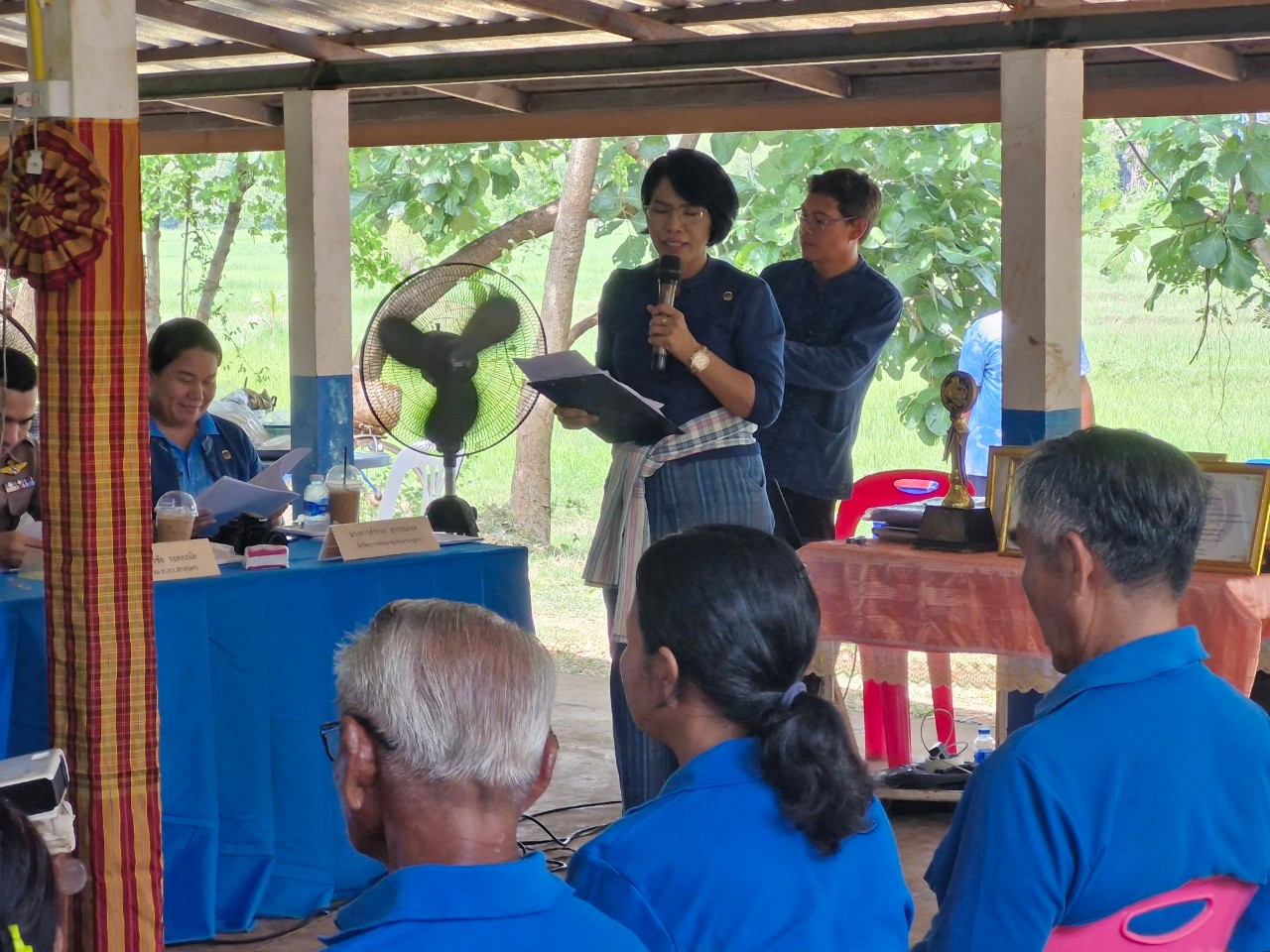 📢จังหวัดสกลนคร : ประกวดหมู่บ้านกองทุนแม่ของแผ่นดินดีเด่นระดับจังหวัด ประจำปีงบประมาณ พ.ศ. 2567