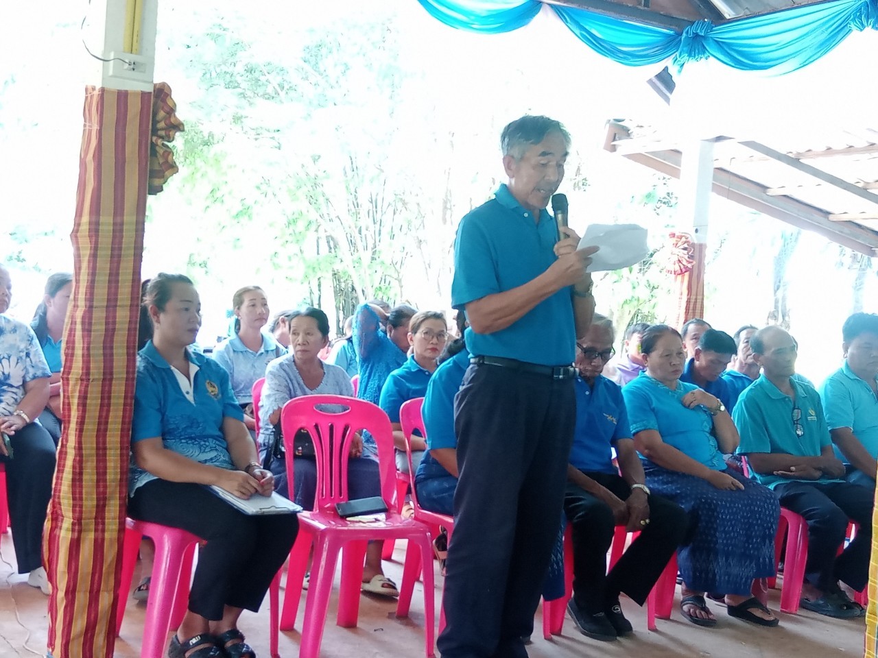 📢จังหวัดสกลนคร : ประกวดหมู่บ้านกองทุนแม่ของแผ่นดินดีเด่นระดับจังหวัด ประจำปีงบประมาณ พ.ศ. 2567