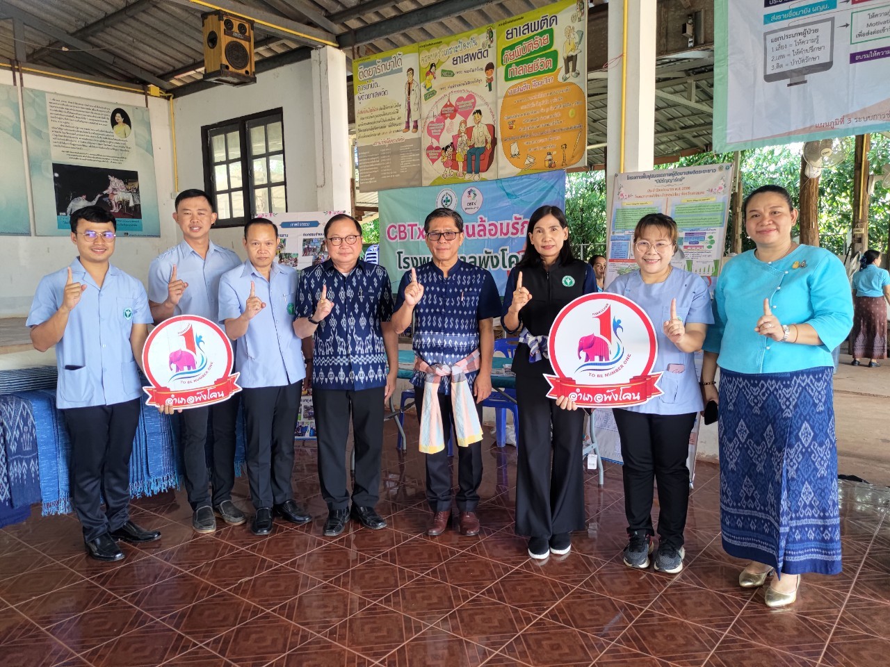 📢จังหวัดสกลนคร : ดำเนินการประกวดหมู่บ้านกองทุนแม่ของแผ่นดินดีเด่นระดับจังหวัด ประจำปีงบประมาณ พ.ศ. 2567