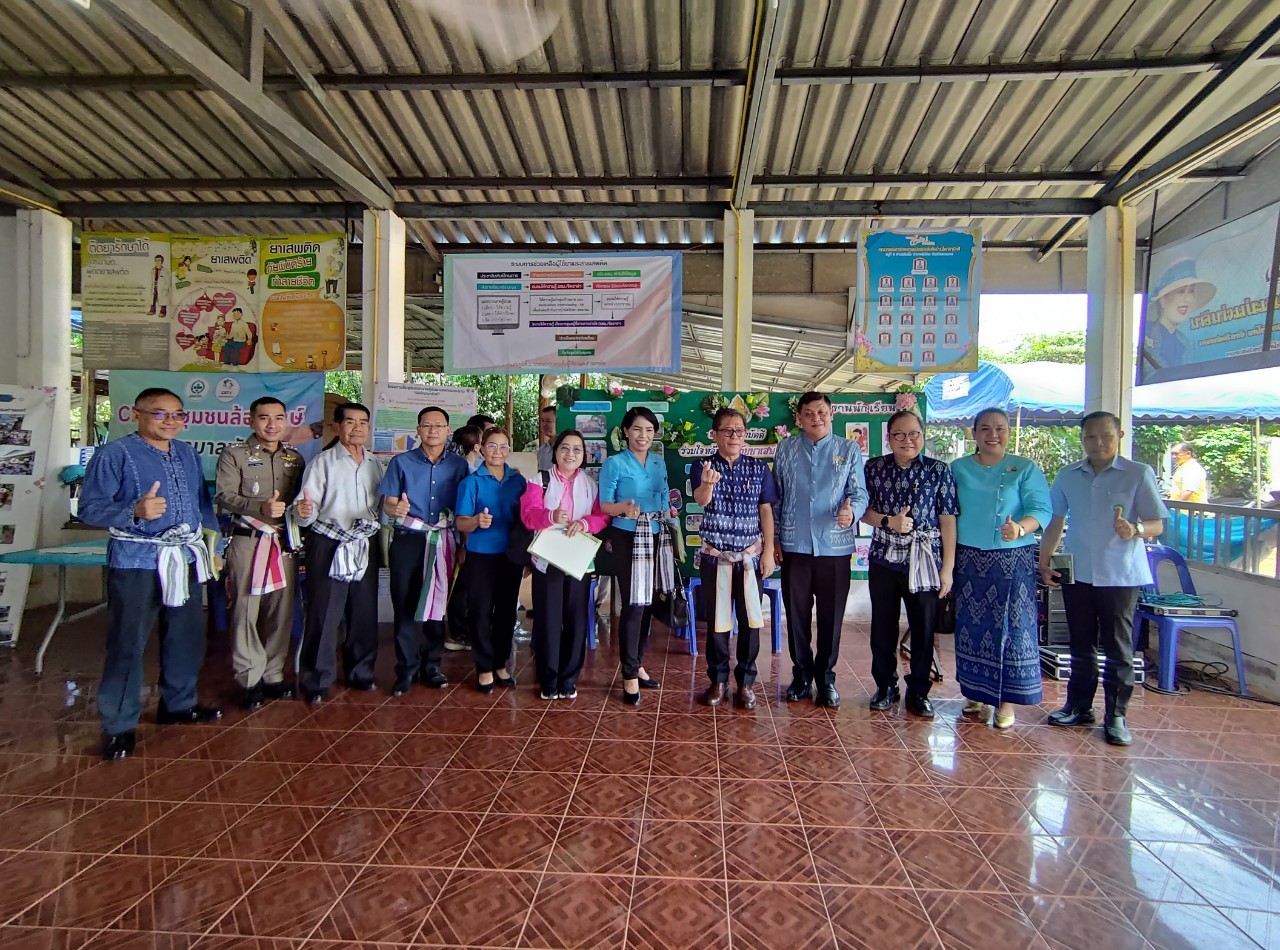 📢จังหวัดสกลนคร : ดำเนินการประกวดหมู่บ้านกองทุนแม่ของแผ่นดินดีเด่นระดับจังหวัด ประจำปีงบประมาณ พ.ศ. 2567