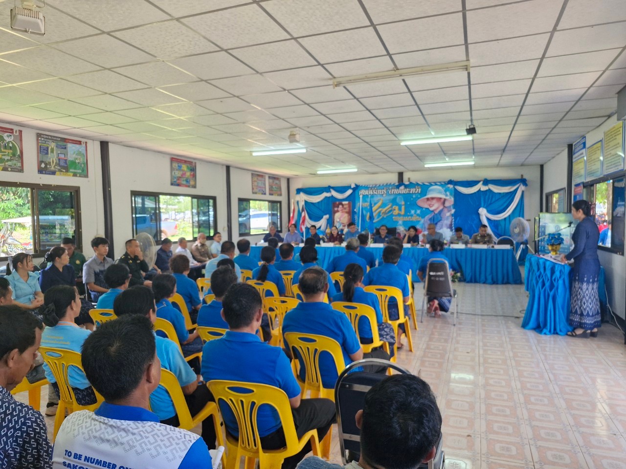📢จังหวัดสกลนคร : ประกวดหมู่บ้านกองทุนแม่ของแผ่นดินดีเด่นระดับจังหวัด ประจำปีงบประมาณ พ.ศ. 2567