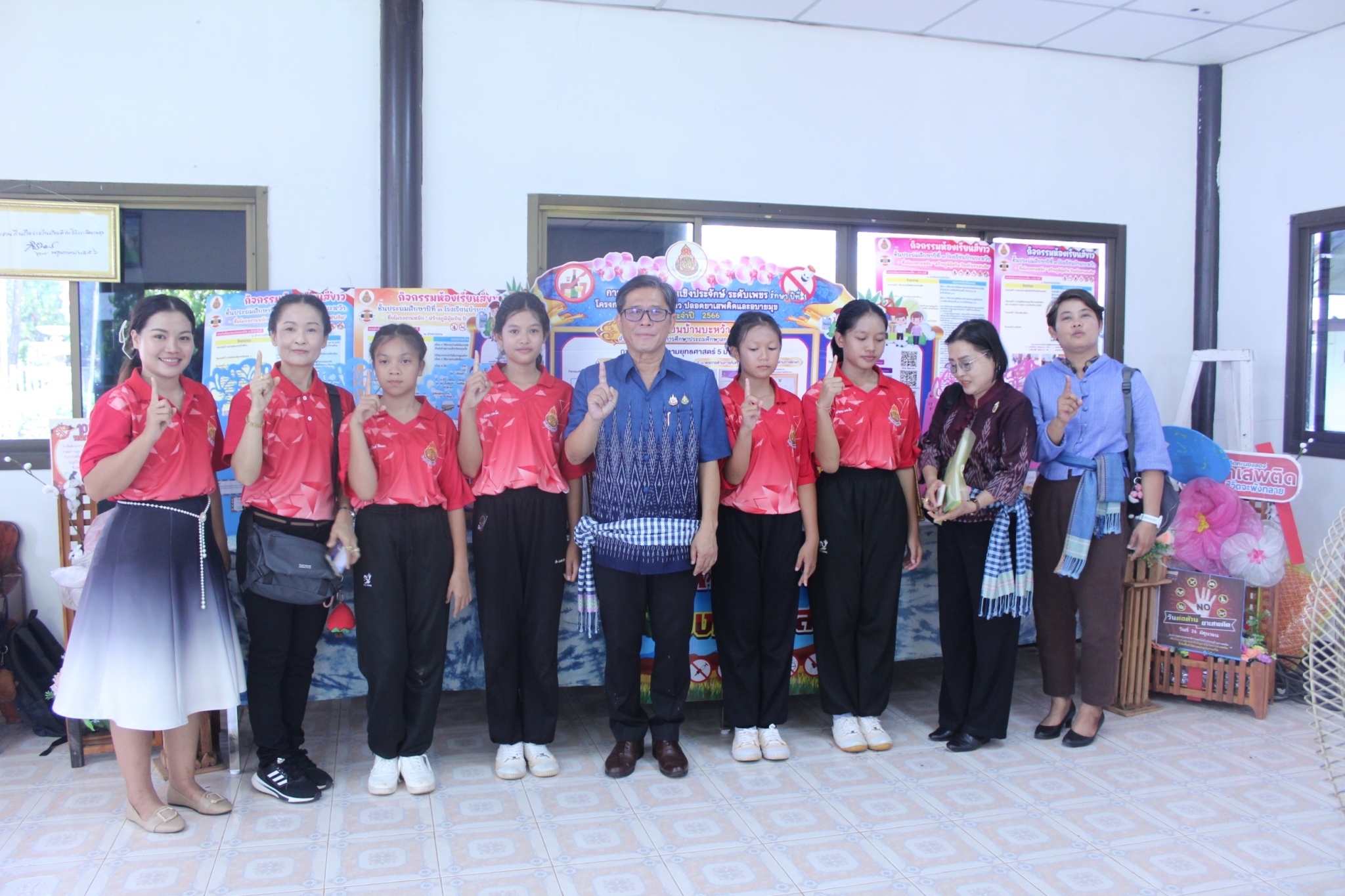 📢จังหวัดสกลนคร : ประกวดหมู่บ้านกองทุนแม่ของแผ่นดินดีเด่นระดับจังหวัด ประจำปีงบประมาณ พ.ศ. 2567