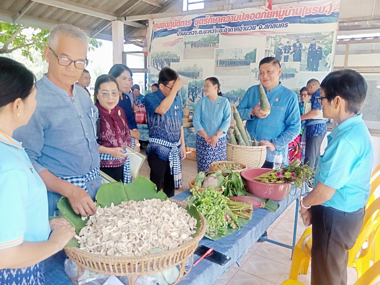 📢จังหวัดสกลนคร : ประกวดหมู่บ้านกองทุนแม่ของแผ่นดินดีเด่นระดับจังหวัด ประจำปีงบประมาณ พ.ศ. 2567